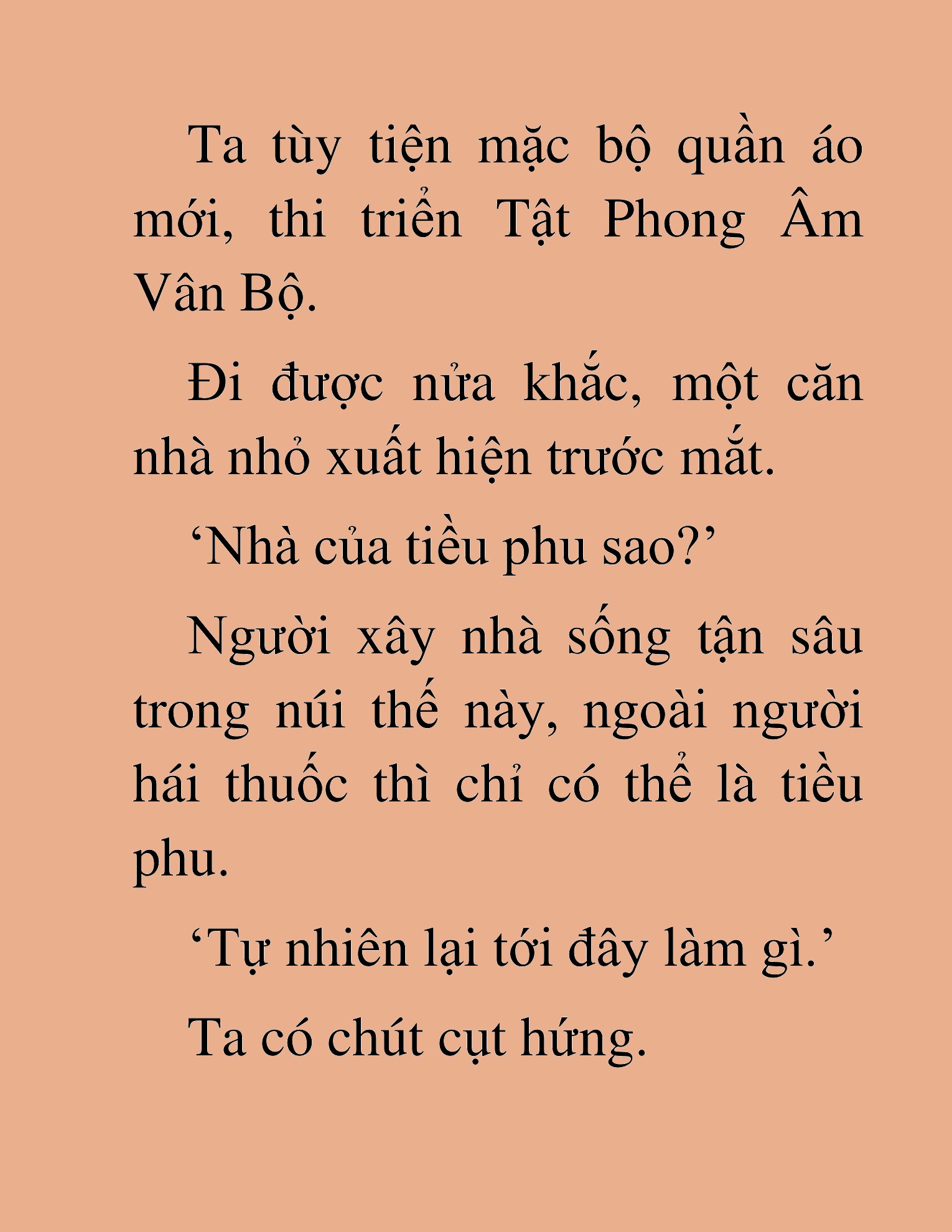 Đọc truyện HAT[NOVEL] Độc Giả Tử Thi - Chap 24