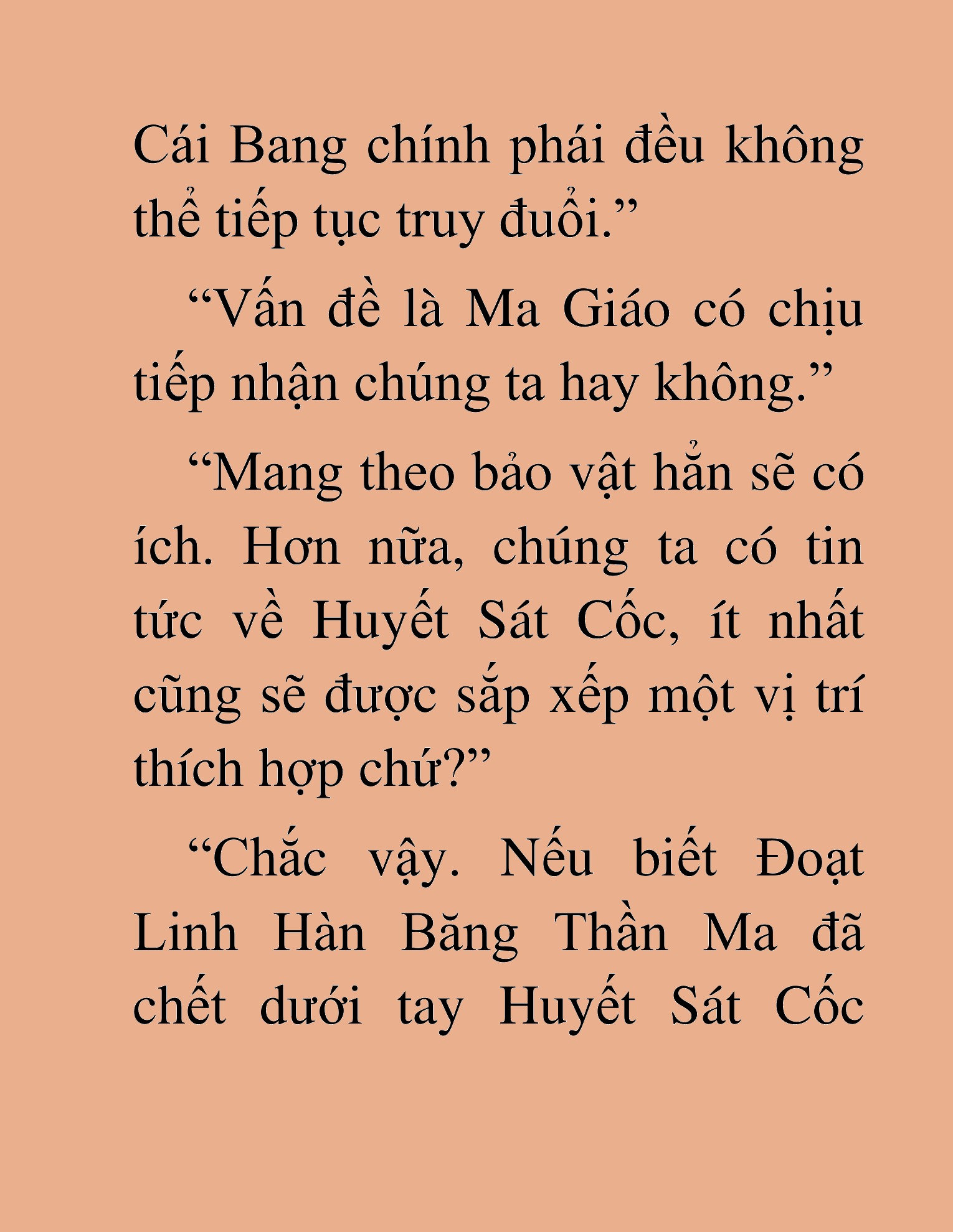 Đọc truyện HAT[NOVEL] Độc Giả Tử Thi - Chap 24