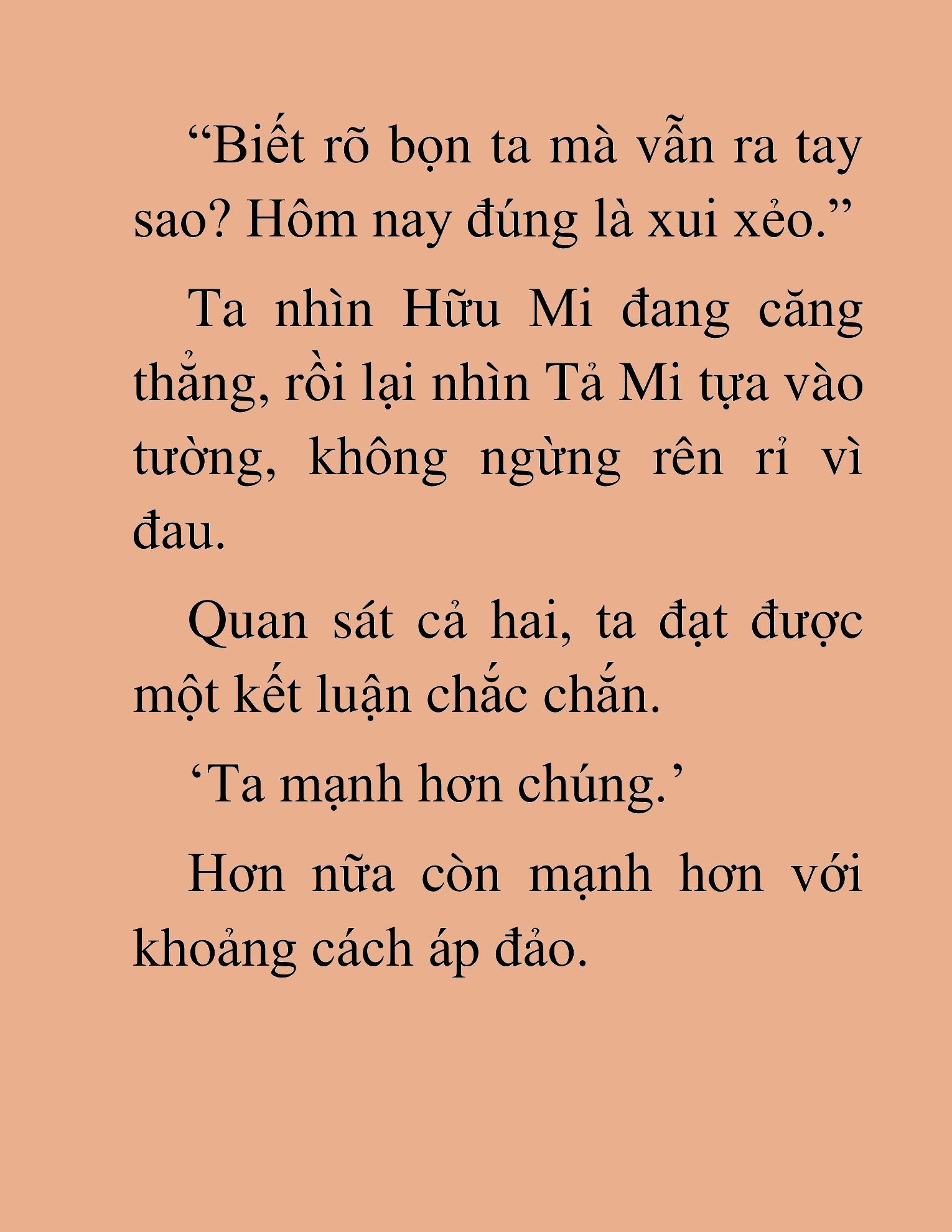 Đọc truyện HAT[NOVEL] Độc Giả Tử Thi - Chap 25