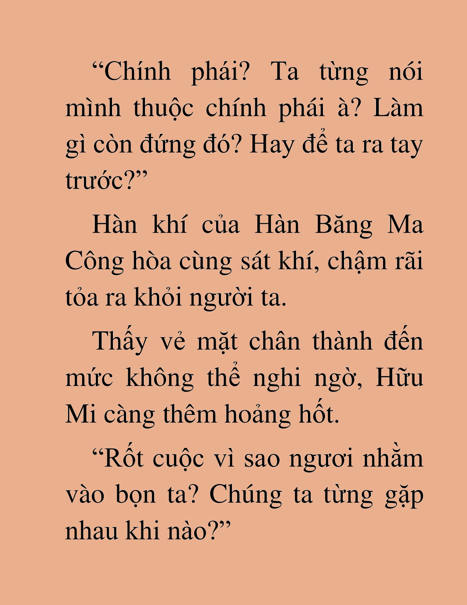 Đọc truyện HAT[NOVEL] Độc Giả Tử Thi - Chap 26