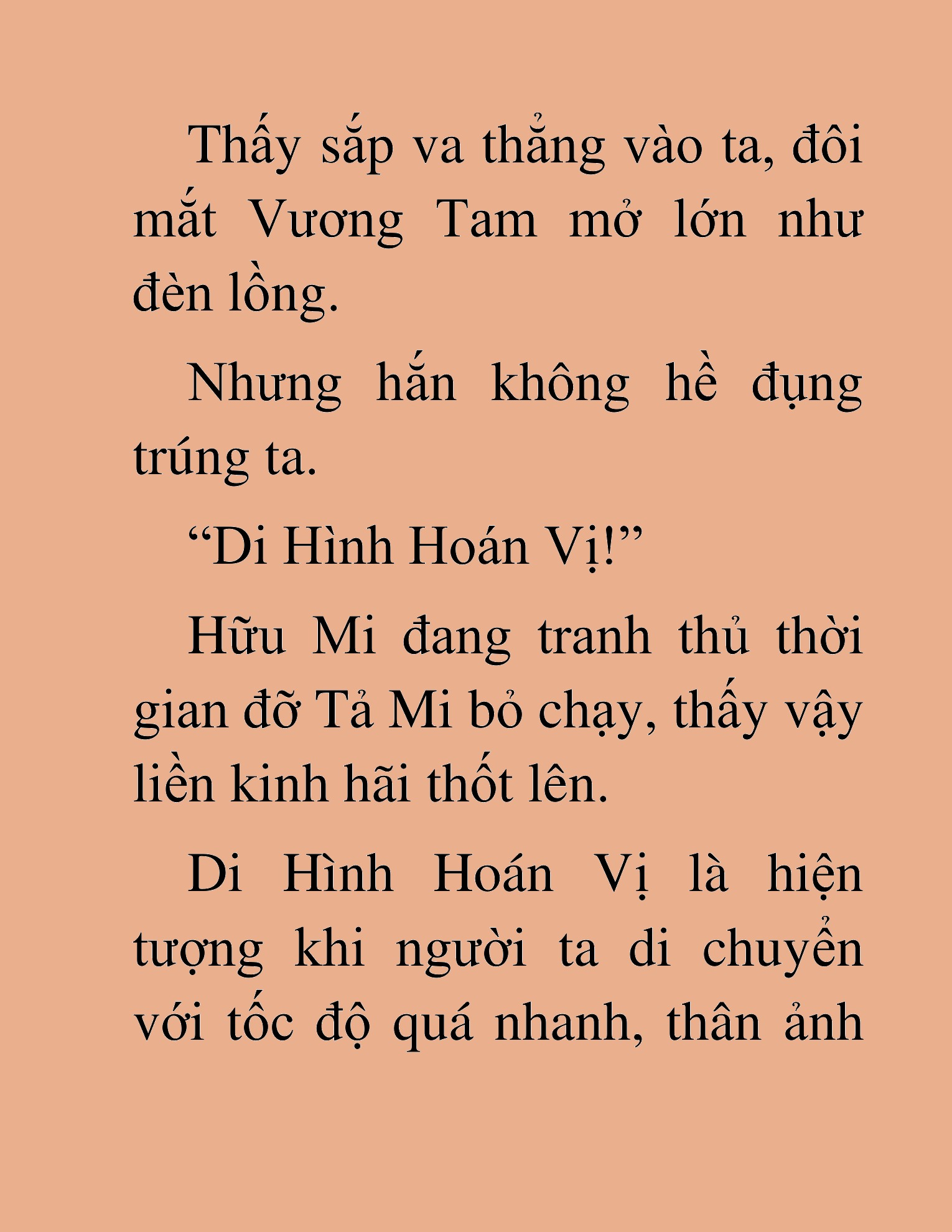 Đọc truyện HAT[NOVEL] Độc Giả Tử Thi - Chap 26