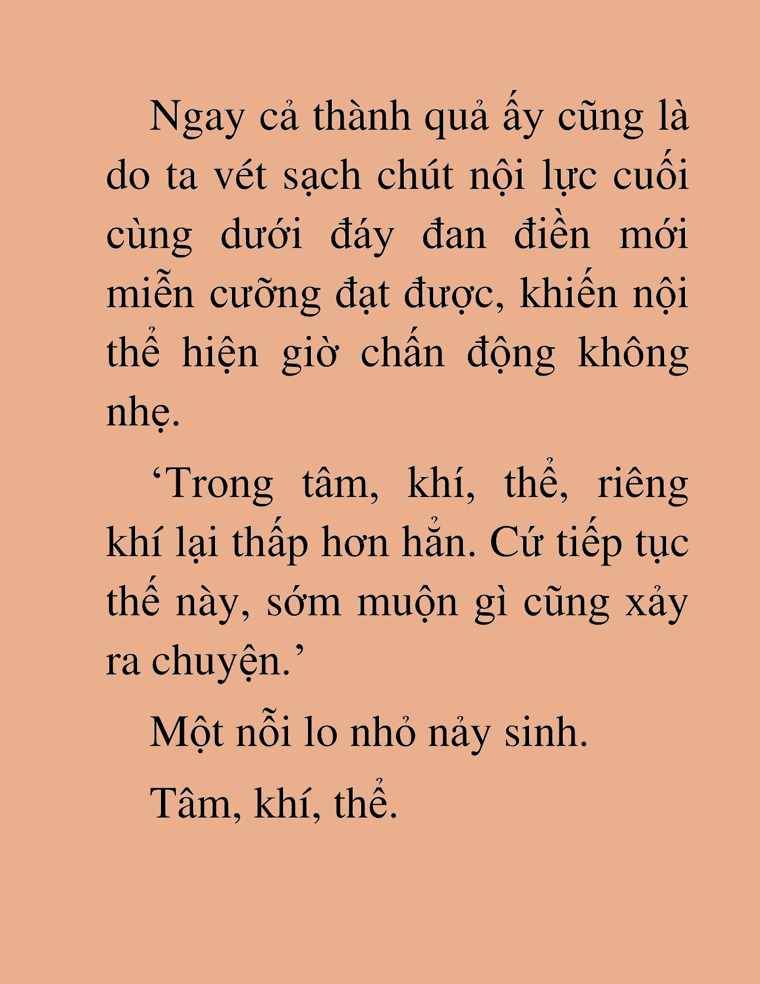 Đọc truyện HAT[NOVEL] Độc Giả Tử Thi - Chap 27