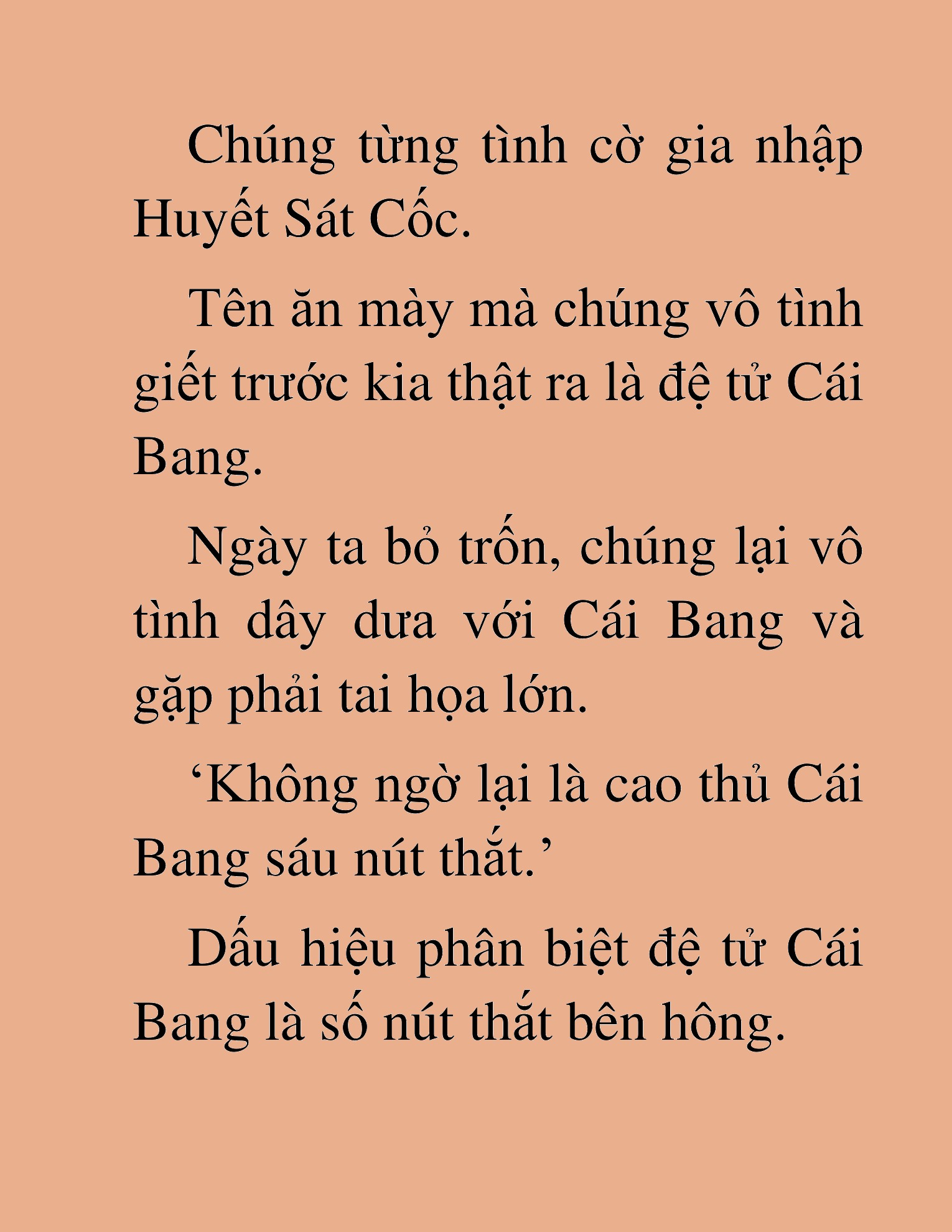 Đọc truyện HAT[NOVEL] Độc Giả Tử Thi - Chap 27