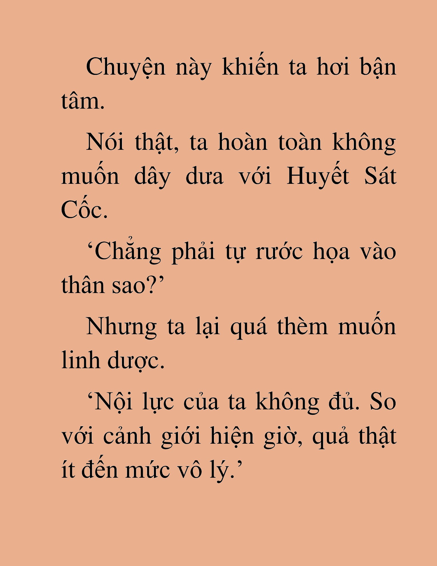 Đọc truyện HAT[NOVEL] Độc Giả Tử Thi - Chap 28