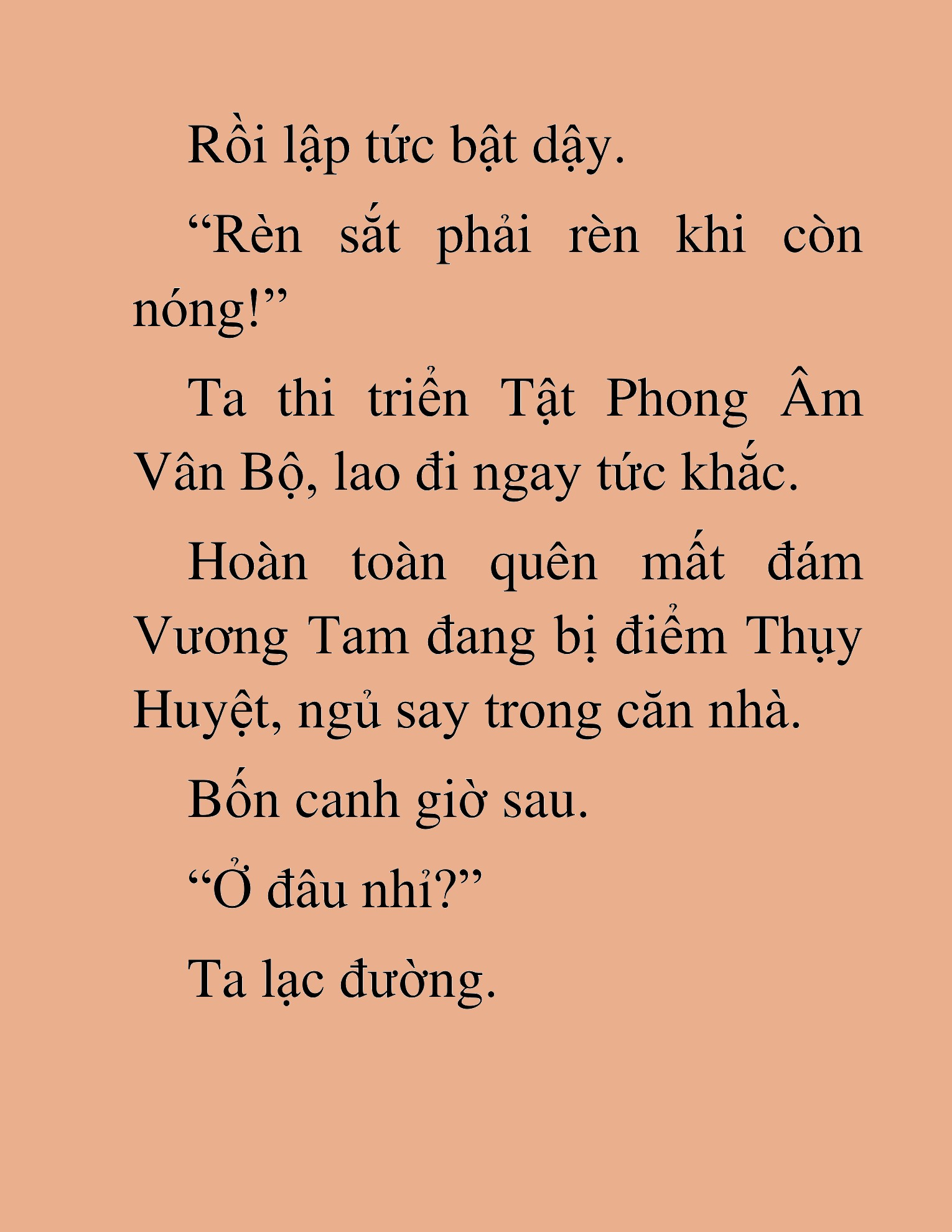 Đọc truyện HAT[NOVEL] Độc Giả Tử Thi - Chap 28