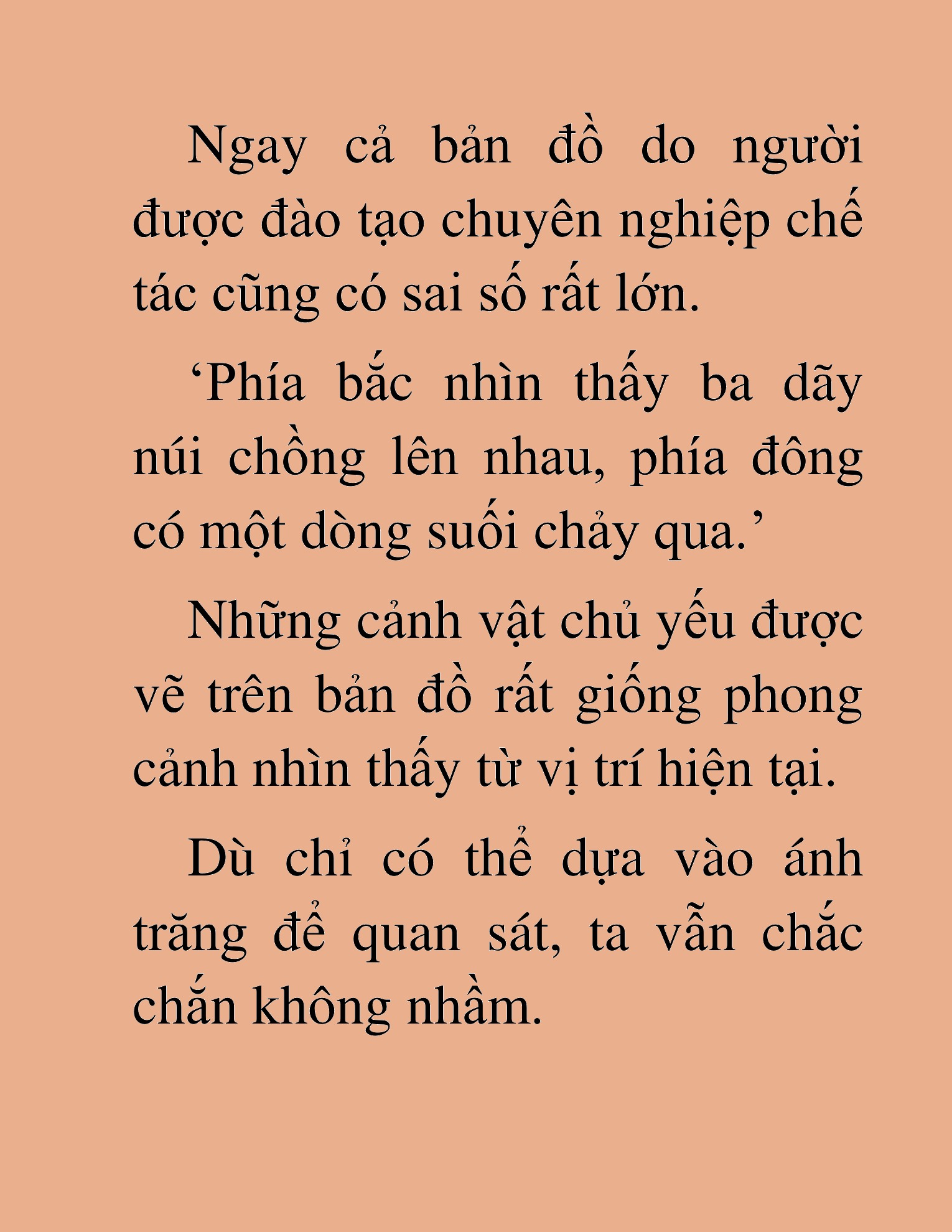 Đọc truyện HAT[NOVEL] Độc Giả Tử Thi - Chap 28