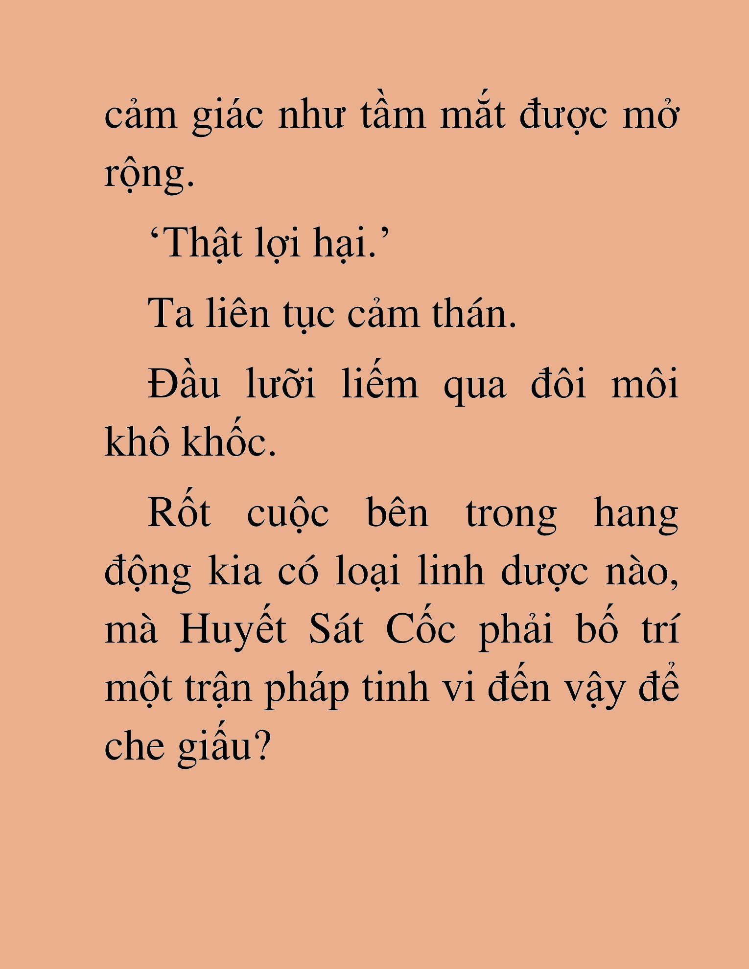 Đọc truyện HAT[NOVEL] Độc Giả Tử Thi - Chap 28
