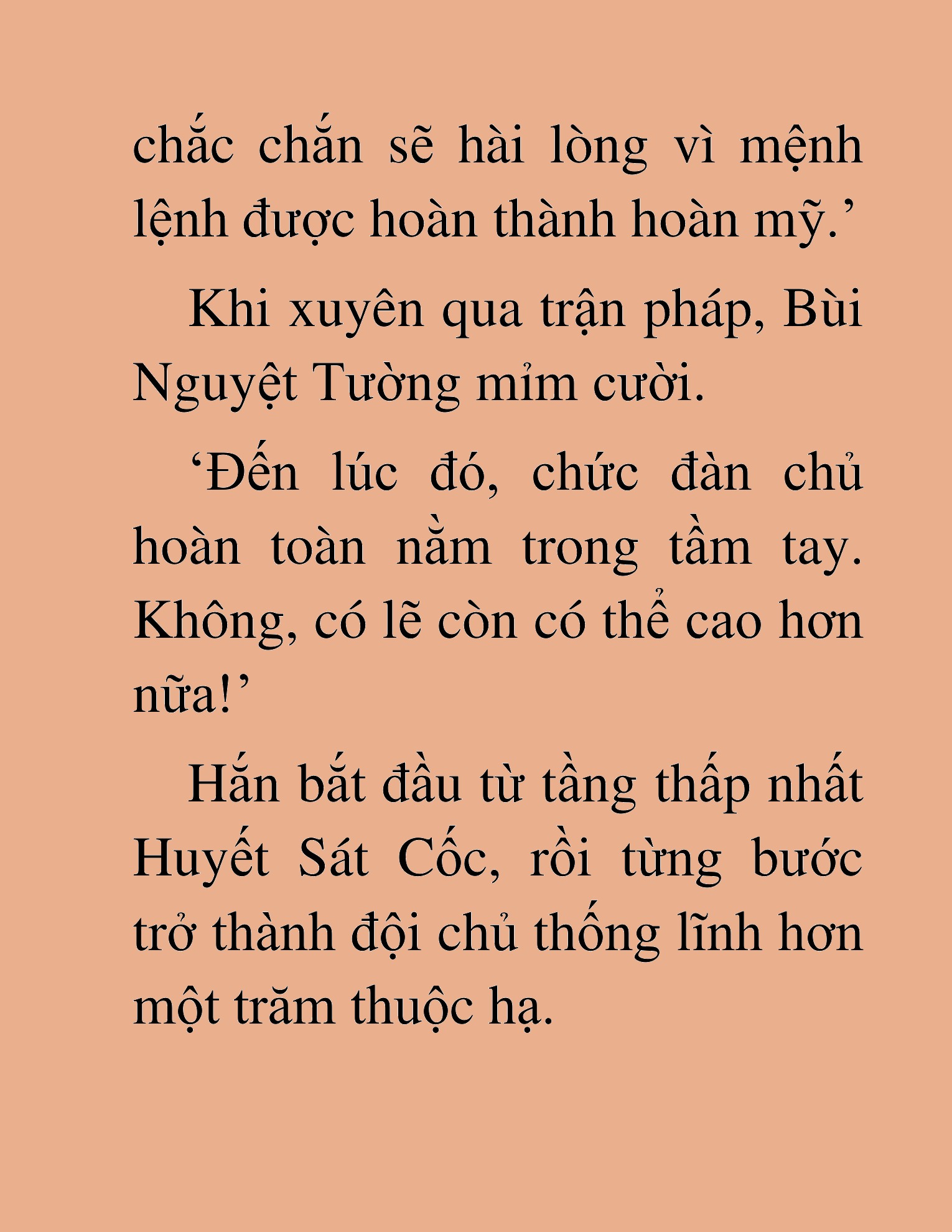 Đọc truyện HAT[NOVEL] Độc Giả Tử Thi - Chap 29