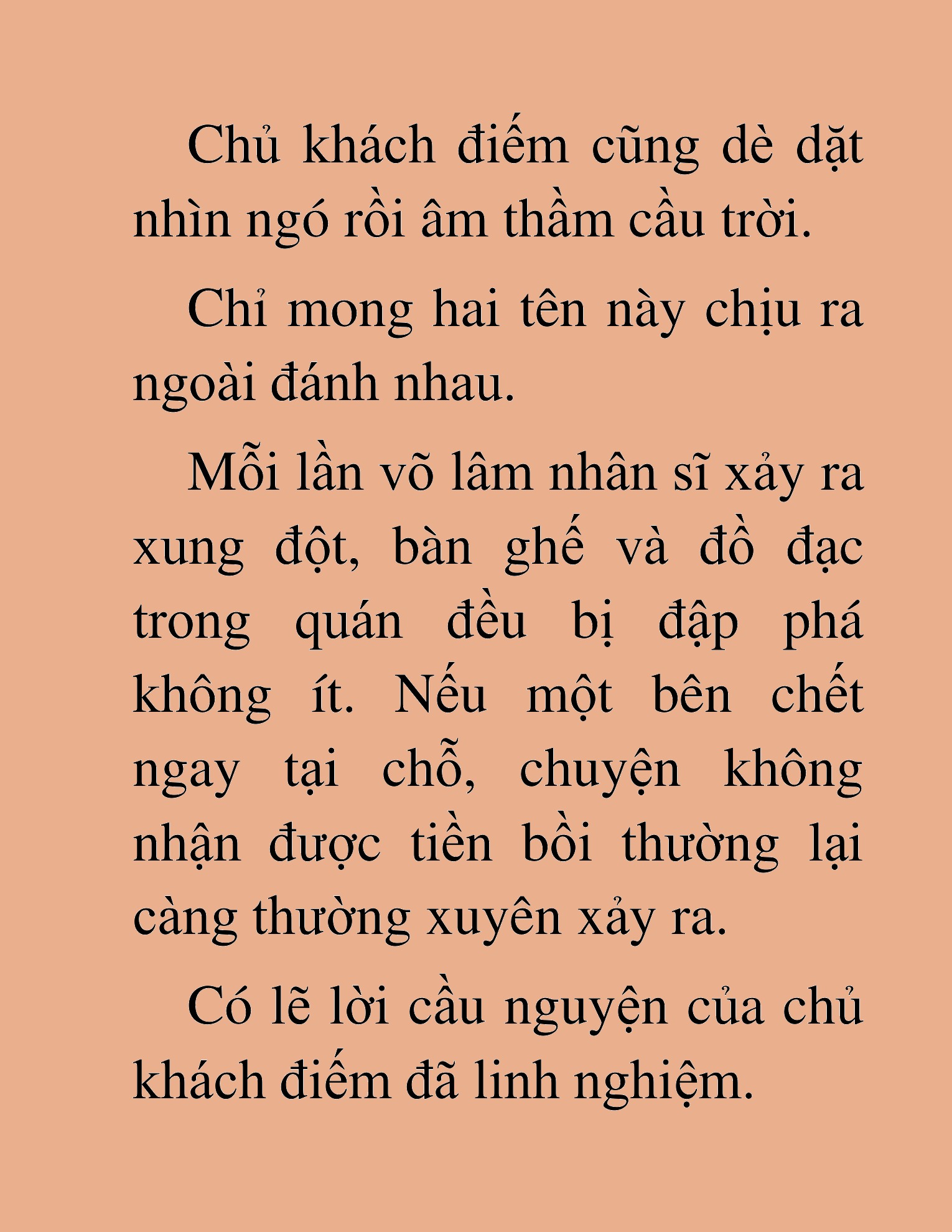 Đọc truyện HAT[NOVEL] Độc Giả Tử Thi - Chap 3