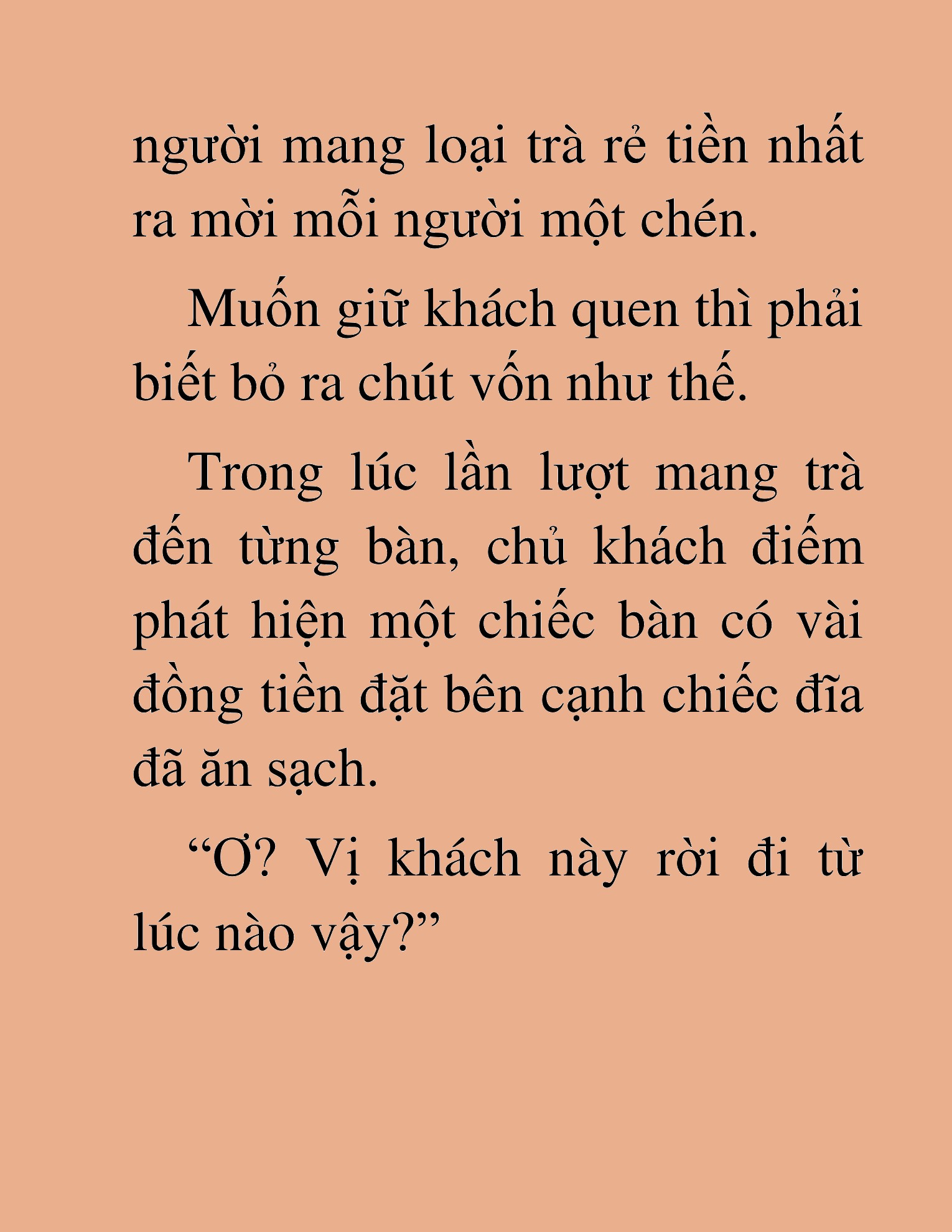 Đọc truyện HAT[NOVEL] Độc Giả Tử Thi - Chap 3