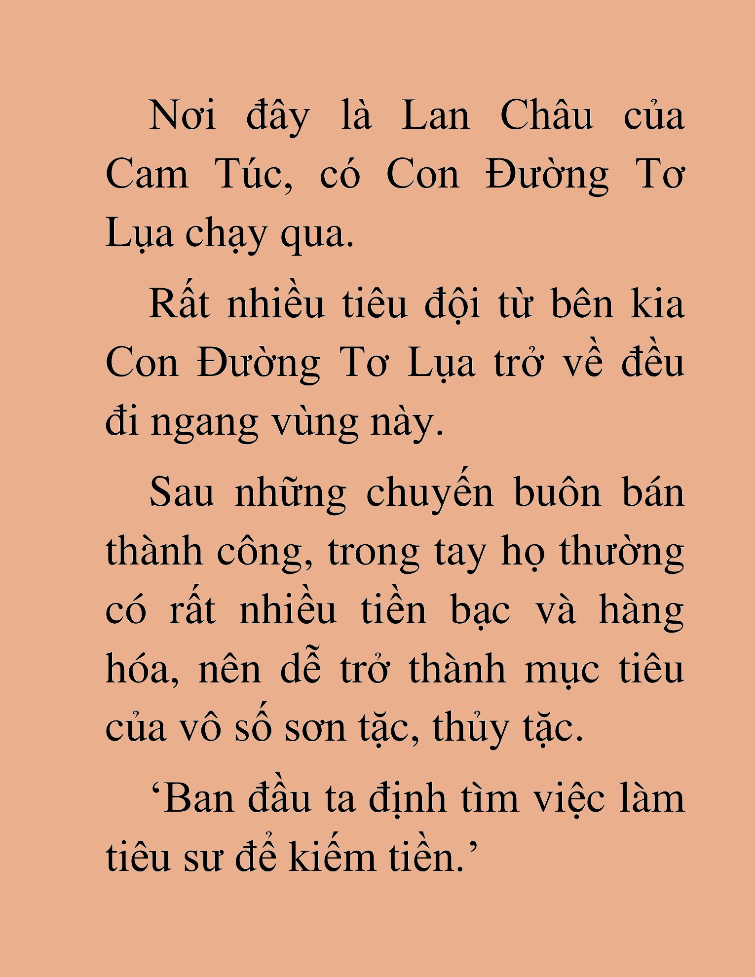 Đọc truyện HAT[NOVEL] Độc Giả Tử Thi - Chap 31