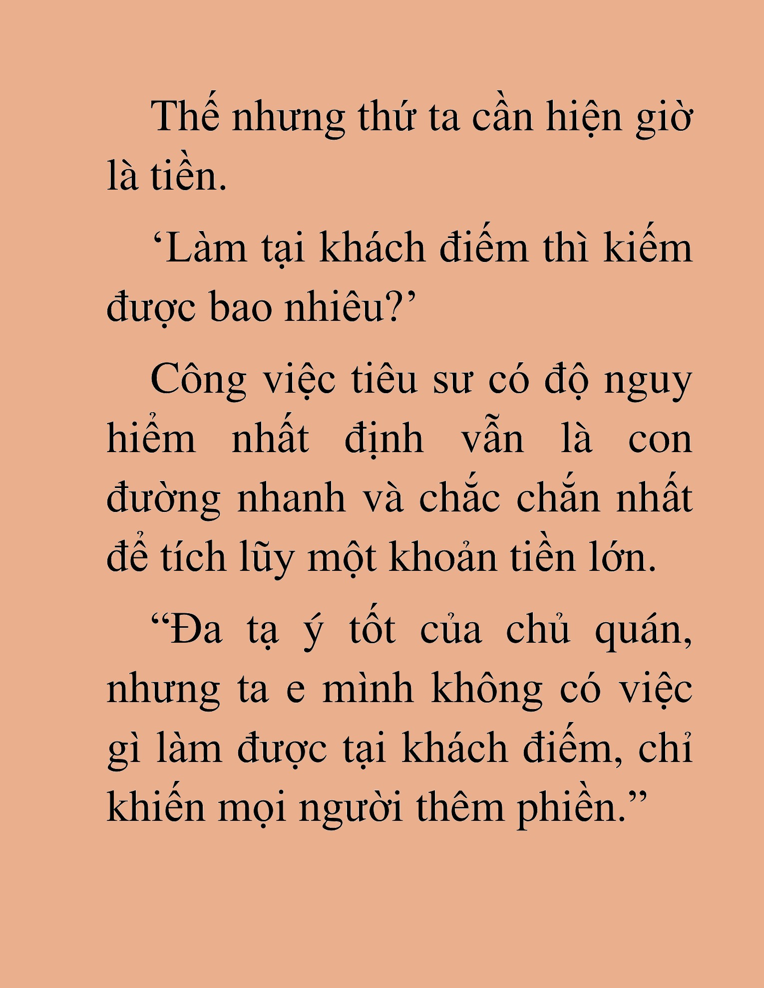 Đọc truyện HAT[NOVEL] Độc Giả Tử Thi - Chap 31