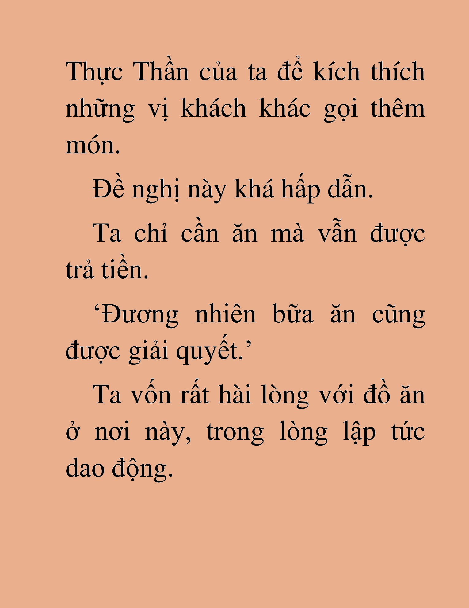 Đọc truyện HAT[NOVEL] Độc Giả Tử Thi - Chap 31