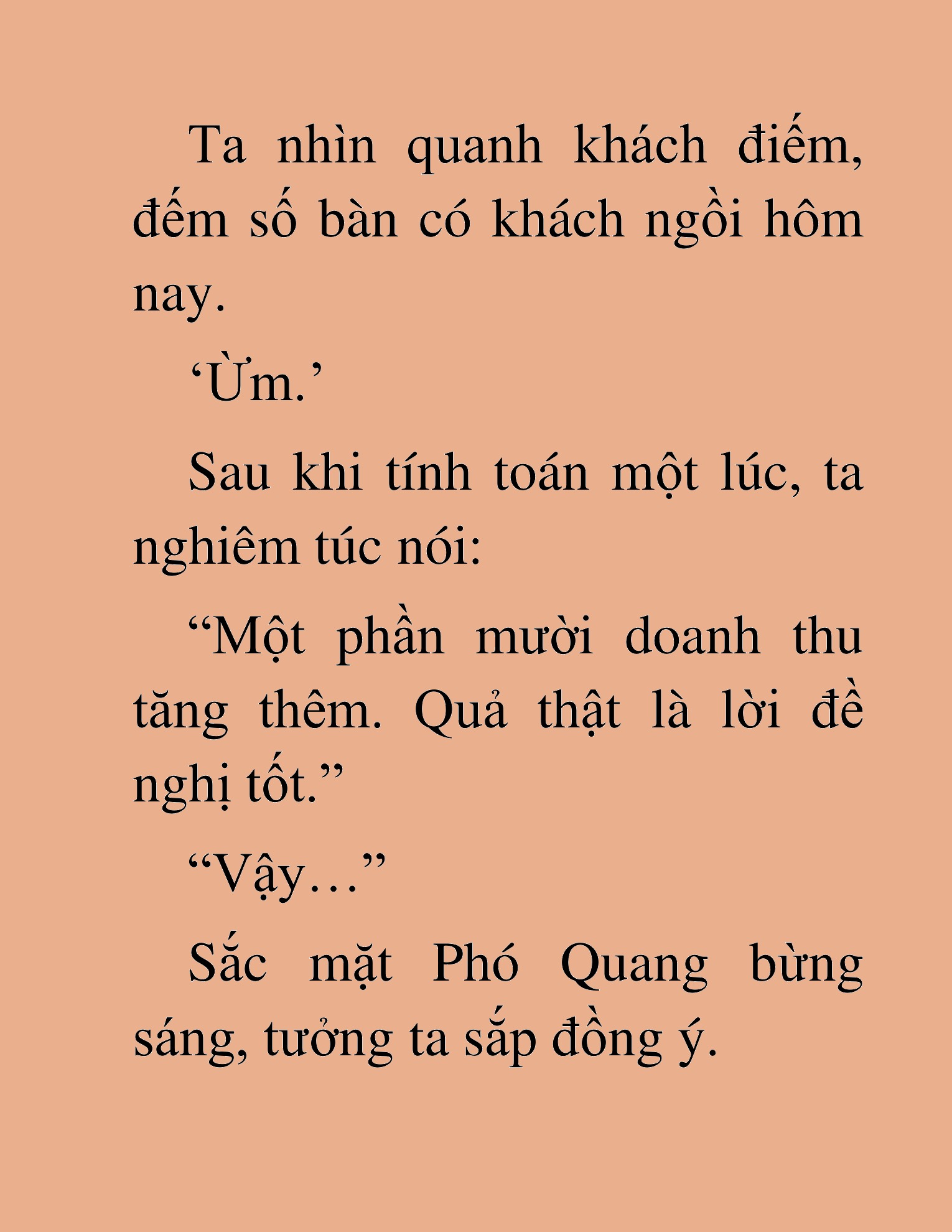 Đọc truyện HAT[NOVEL] Độc Giả Tử Thi - Chap 31