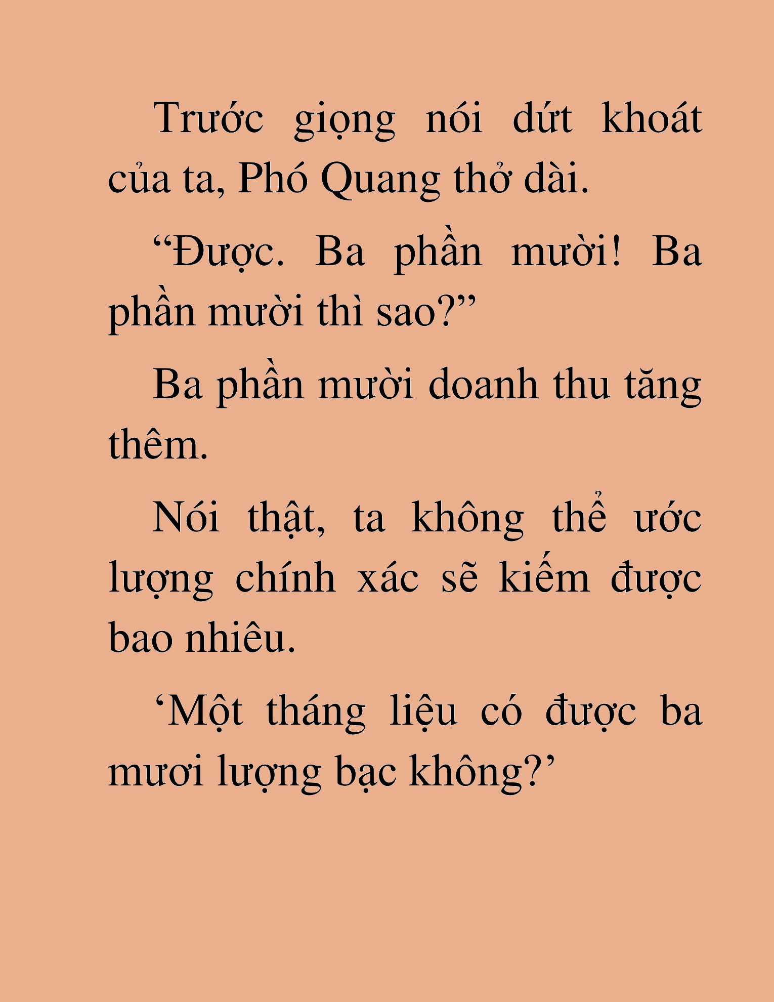 Đọc truyện HAT[NOVEL] Độc Giả Tử Thi - Chap 31