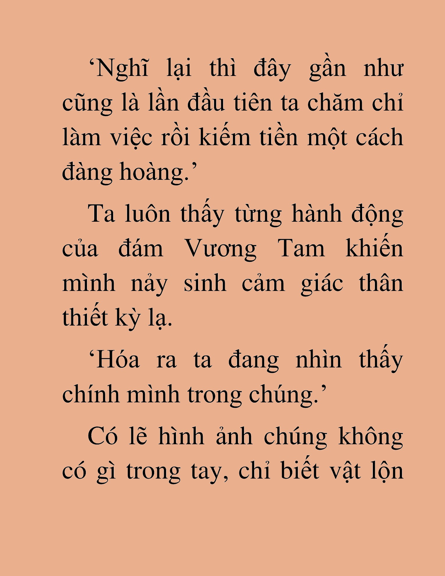 Đọc truyện HAT[NOVEL] Độc Giả Tử Thi - Chap 32