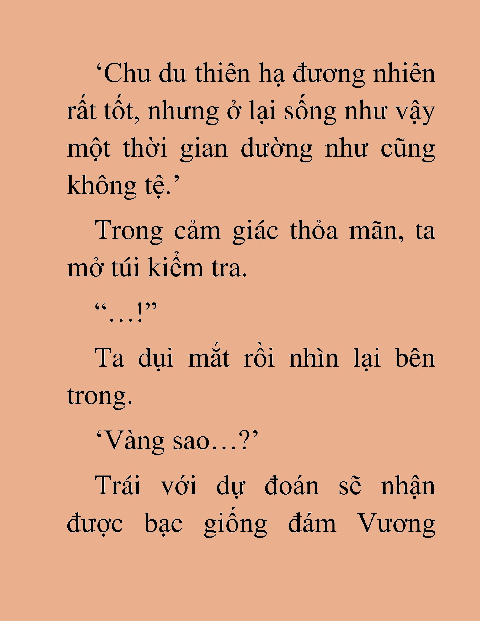 Đọc truyện HAT[NOVEL] Độc Giả Tử Thi - Chap 32