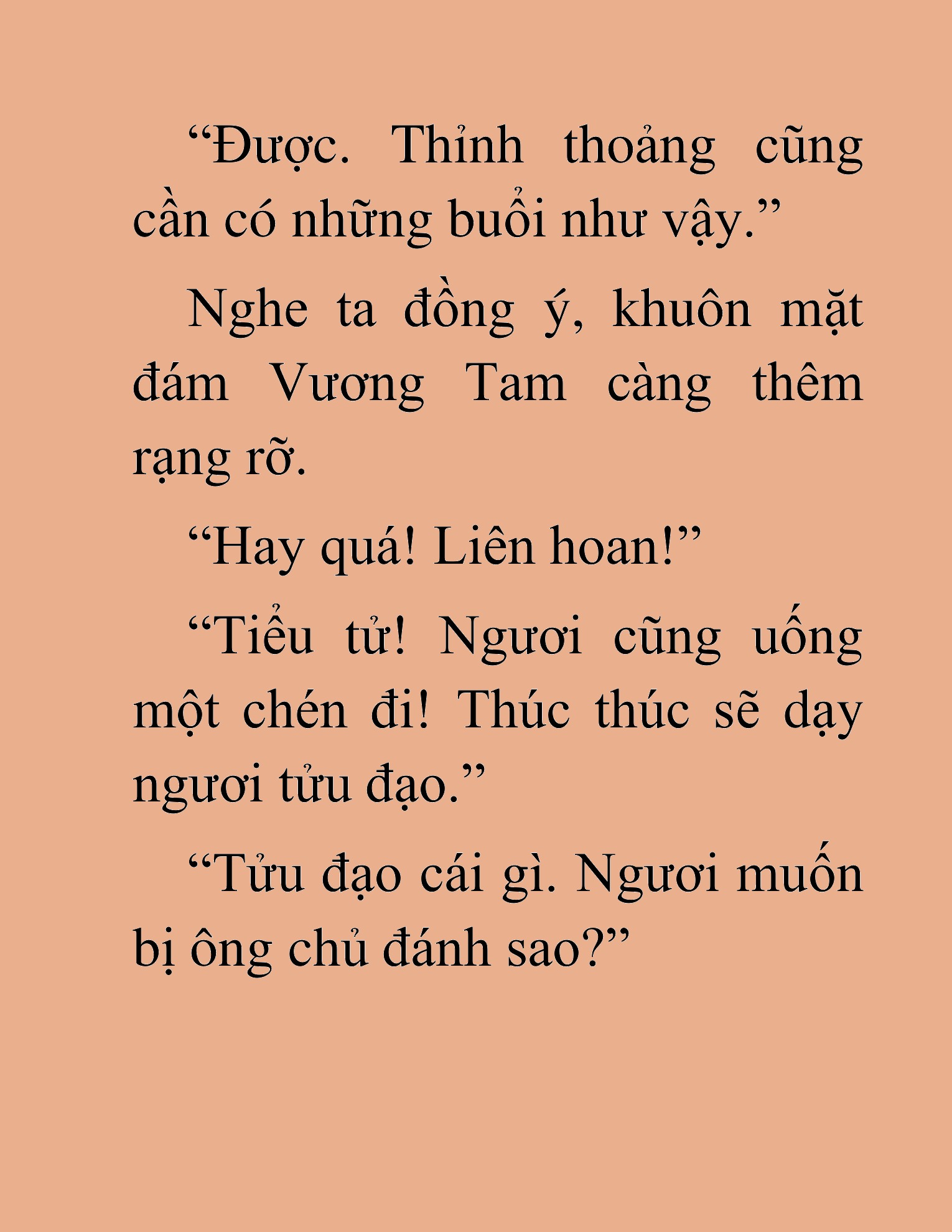 Đọc truyện HAT[NOVEL] Độc Giả Tử Thi - Chap 32