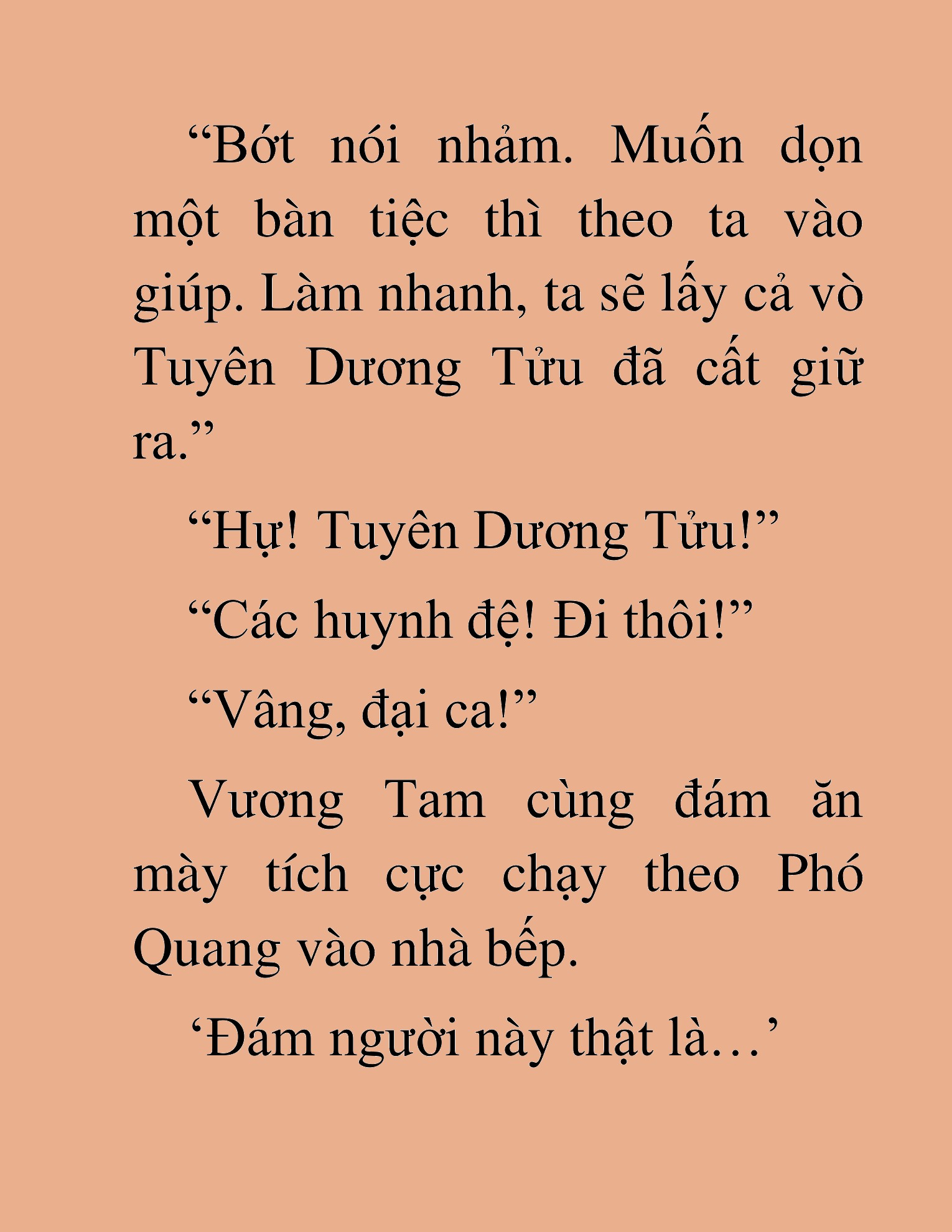 Đọc truyện HAT[NOVEL] Độc Giả Tử Thi - Chap 32