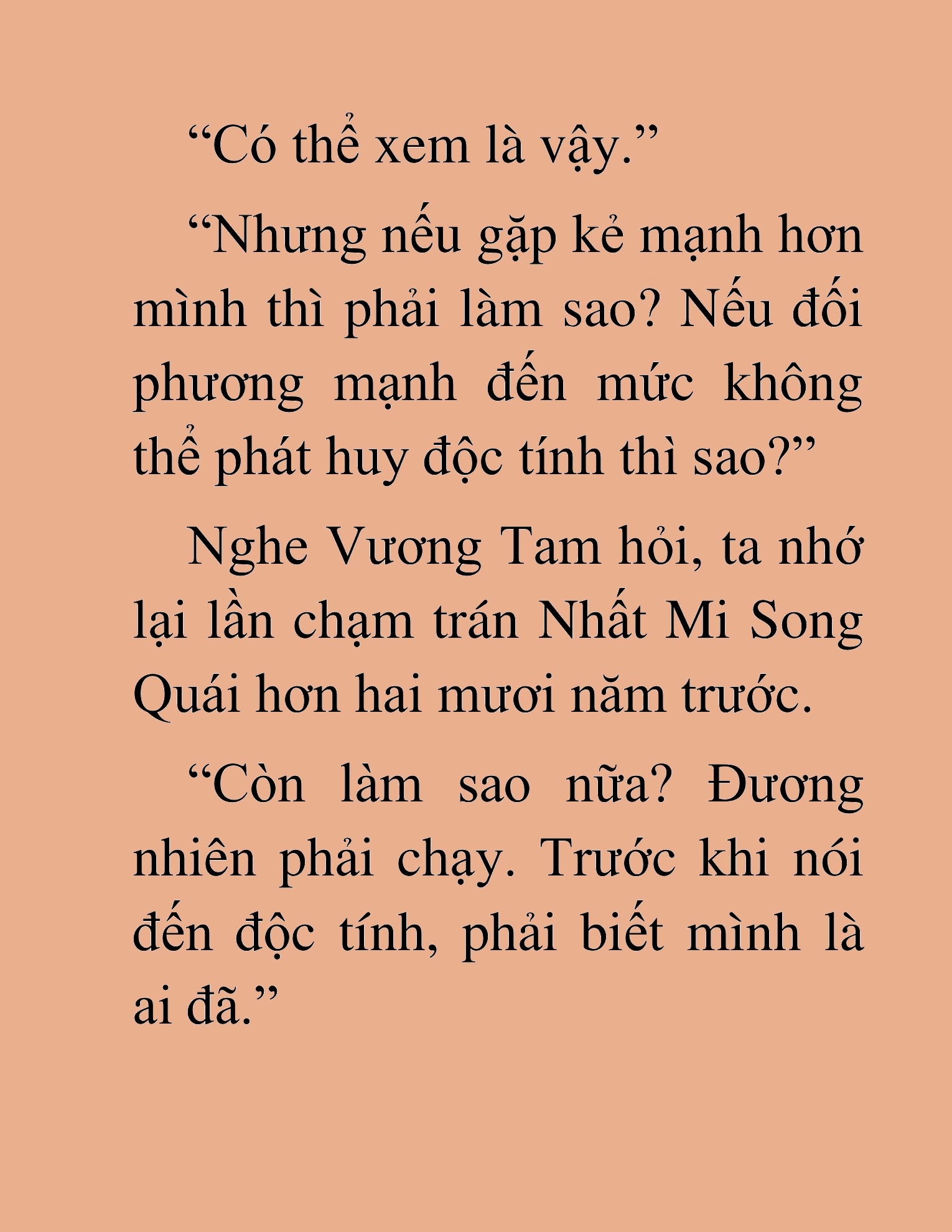 Đọc truyện HAT[NOVEL] Độc Giả Tử Thi - Chap 33