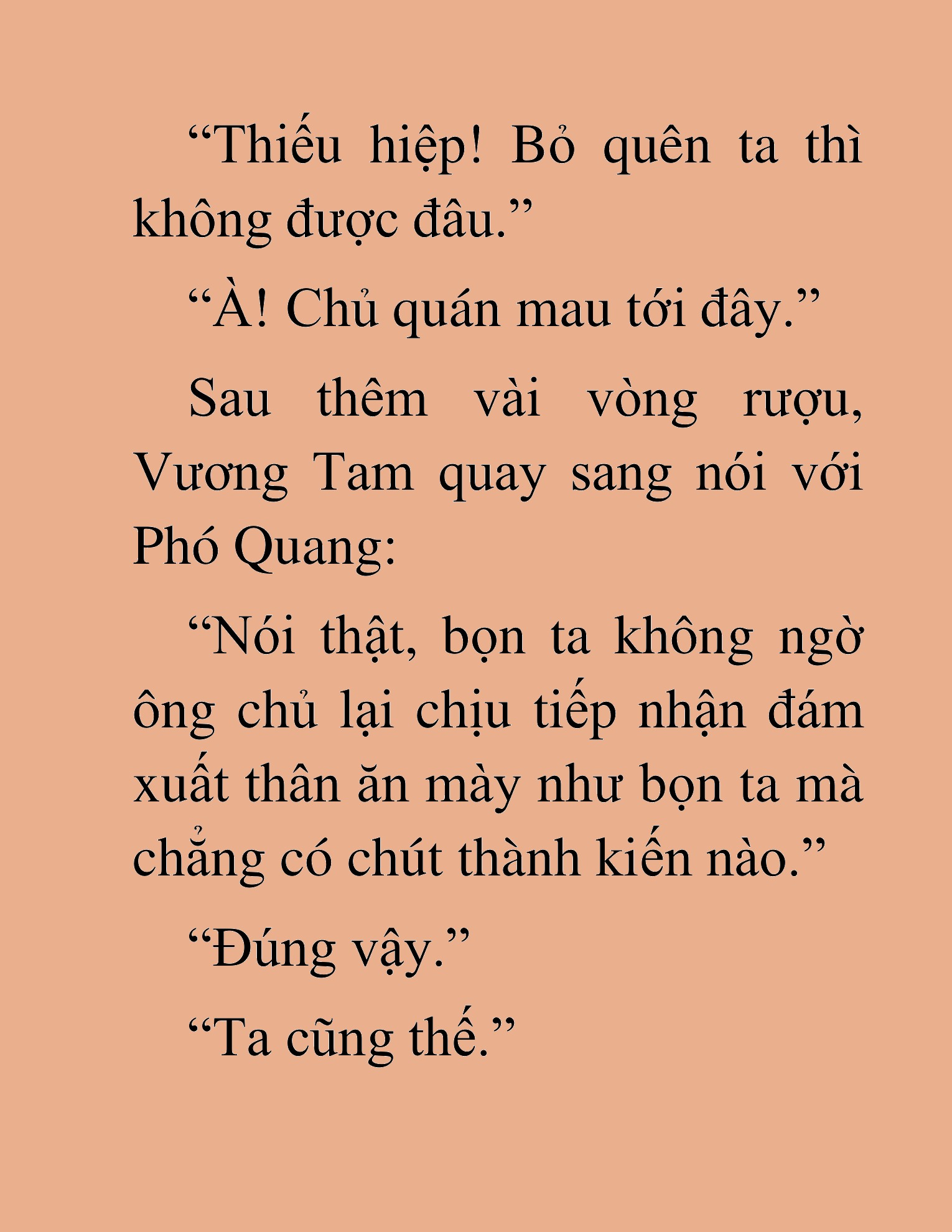 Đọc truyện HAT[NOVEL] Độc Giả Tử Thi - Chap 33