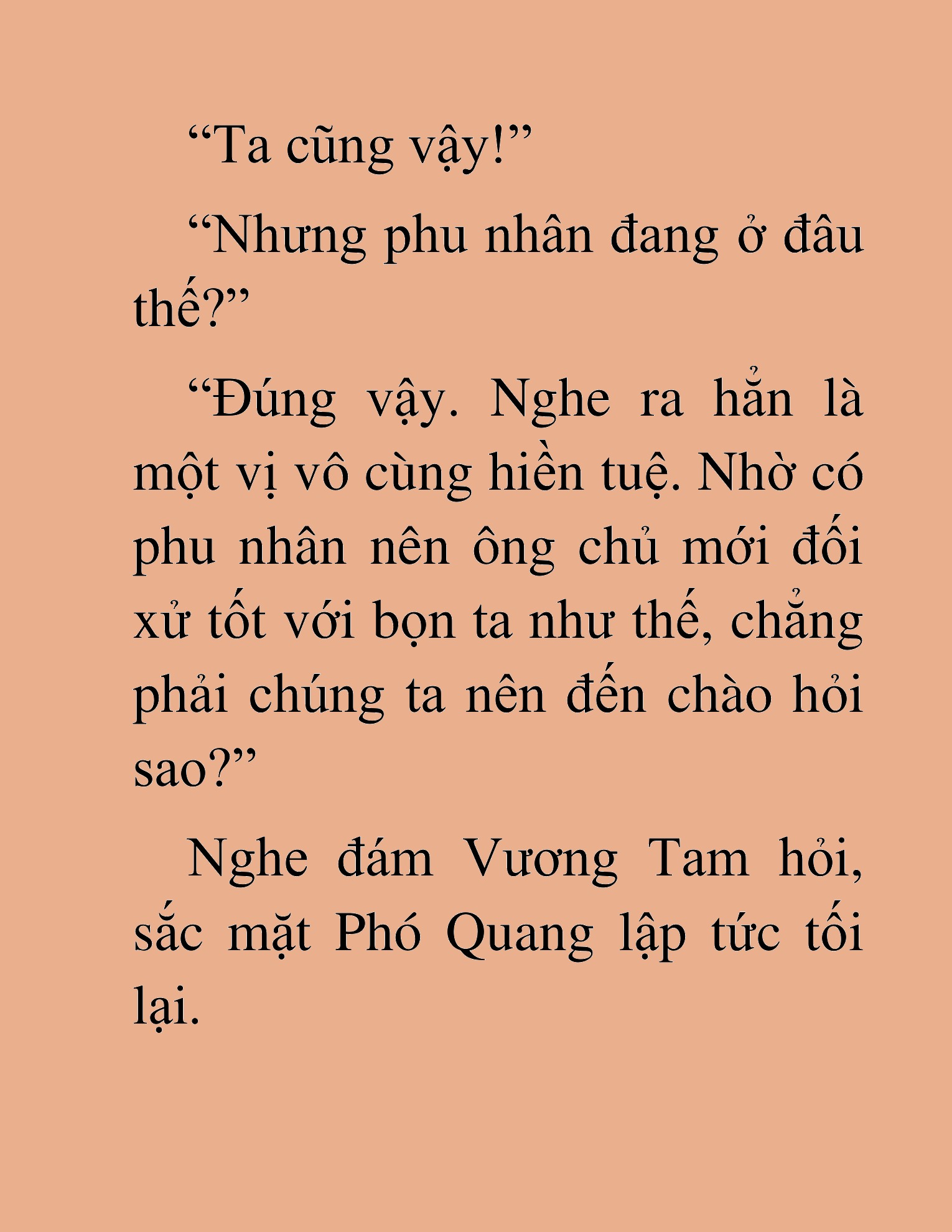 Đọc truyện HAT[NOVEL] Độc Giả Tử Thi - Chap 33