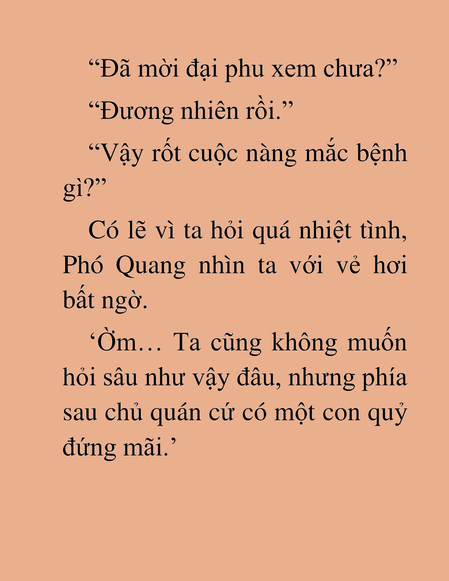 Đọc truyện HAT[NOVEL] Độc Giả Tử Thi - Chap 33