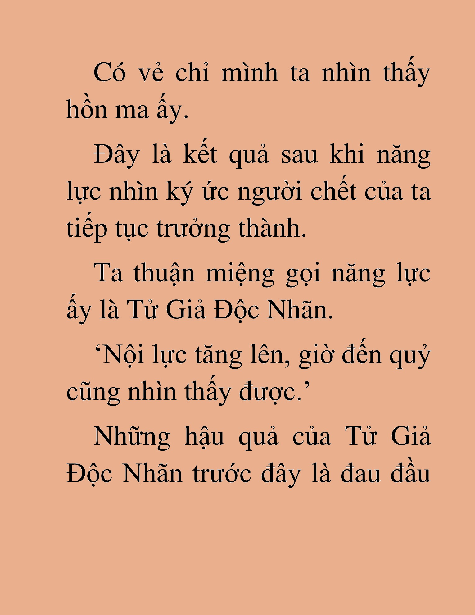 Đọc truyện HAT[NOVEL] Độc Giả Tử Thi - Chap 33