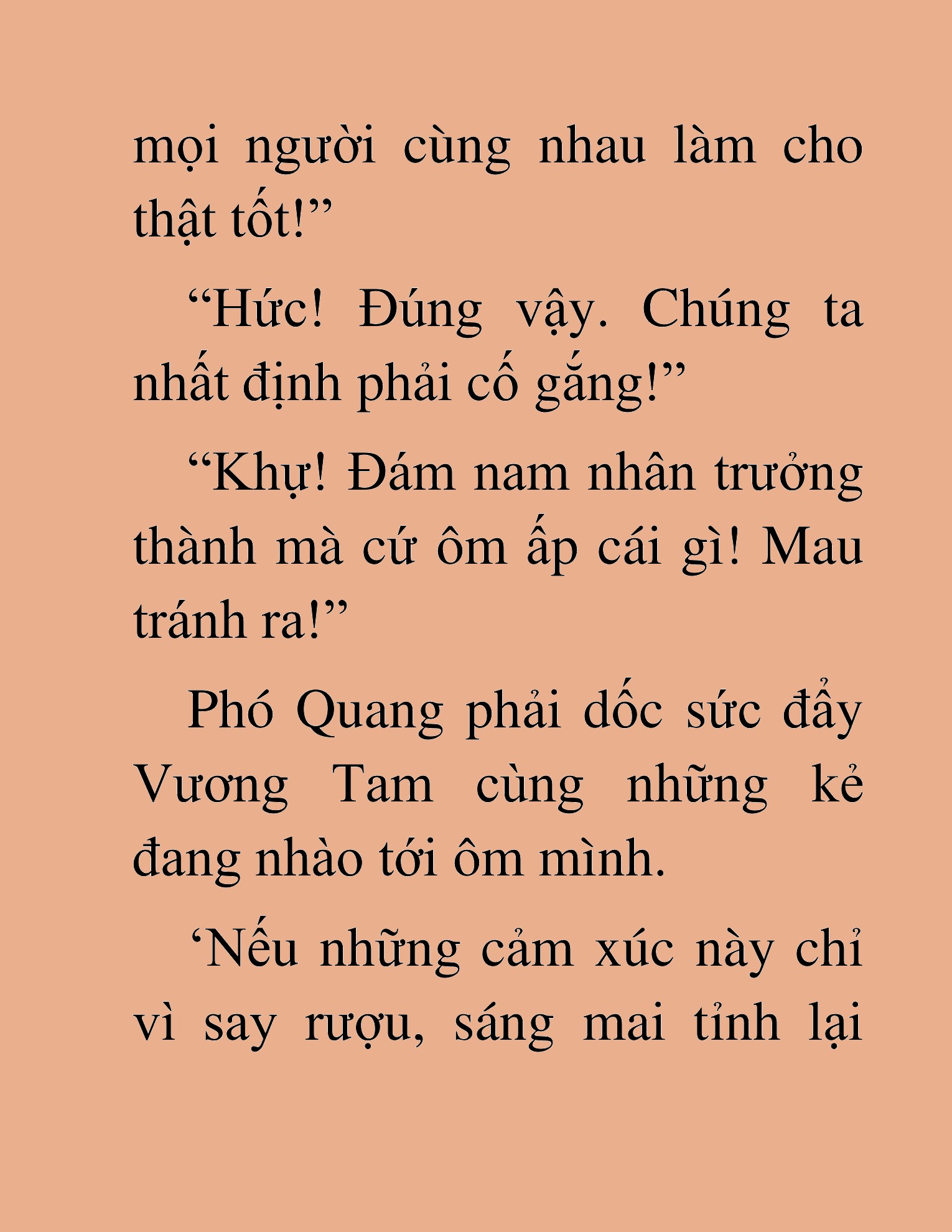 Đọc truyện HAT[NOVEL] Độc Giả Tử Thi - Chap 34