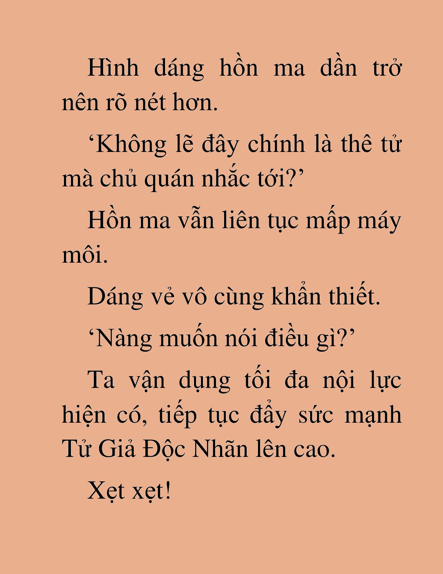 Đọc truyện HAT[NOVEL] Độc Giả Tử Thi - Chap 34