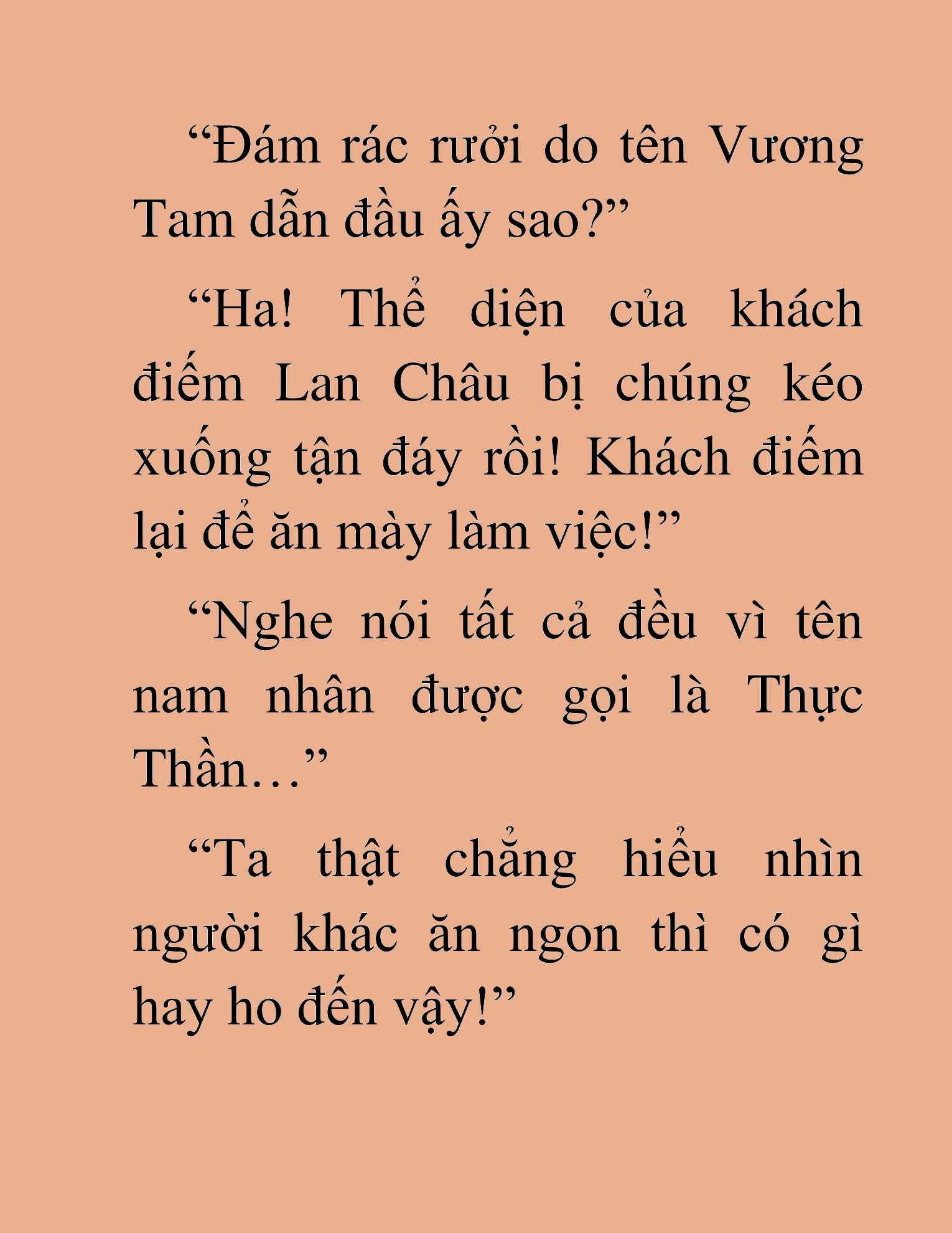 Đọc truyện HAT[NOVEL] Độc Giả Tử Thi - Chap 35