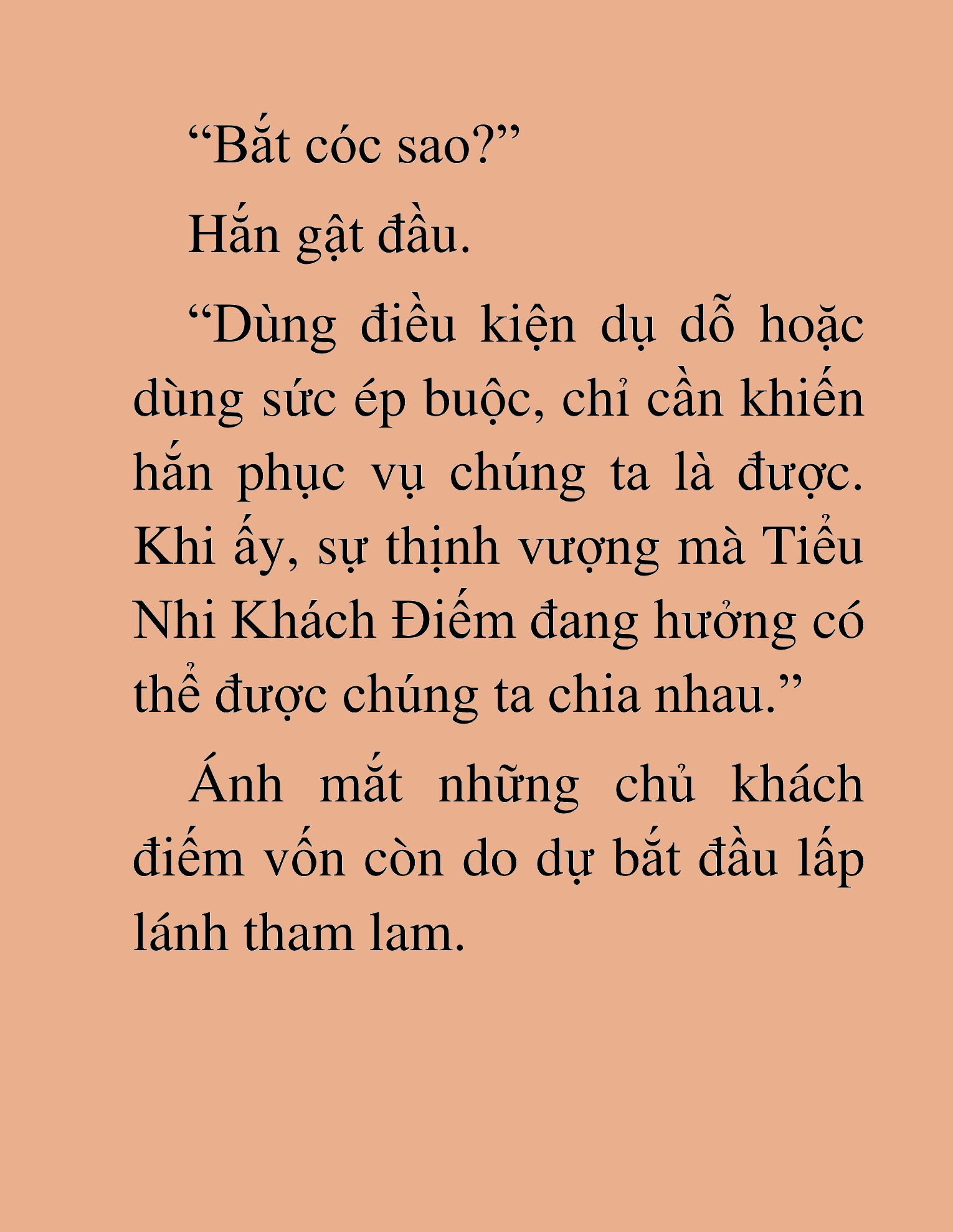 Đọc truyện HAT[NOVEL] Độc Giả Tử Thi - Chap 35