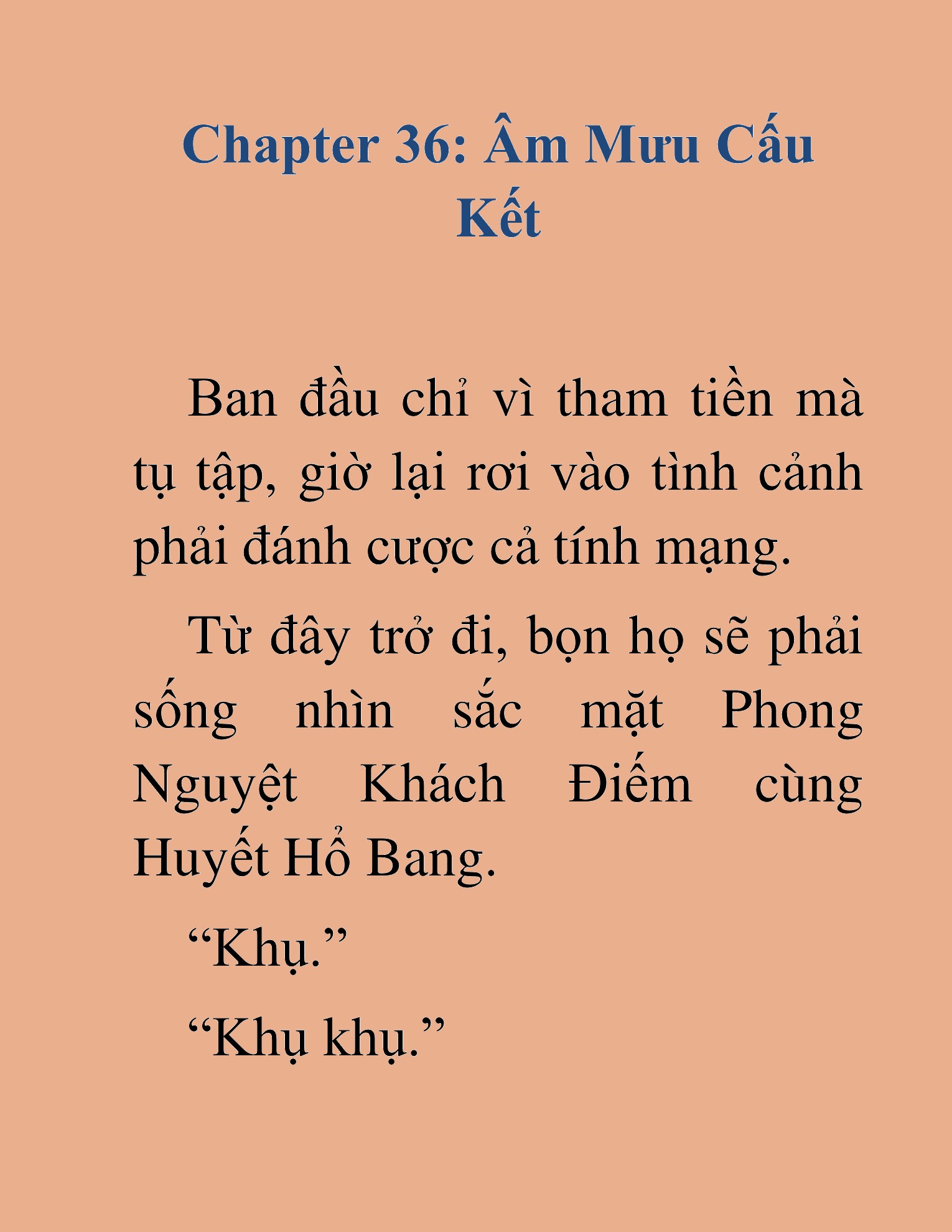 Đọc truyện HAT[NOVEL] Độc Giả Tử Thi - Chap 36