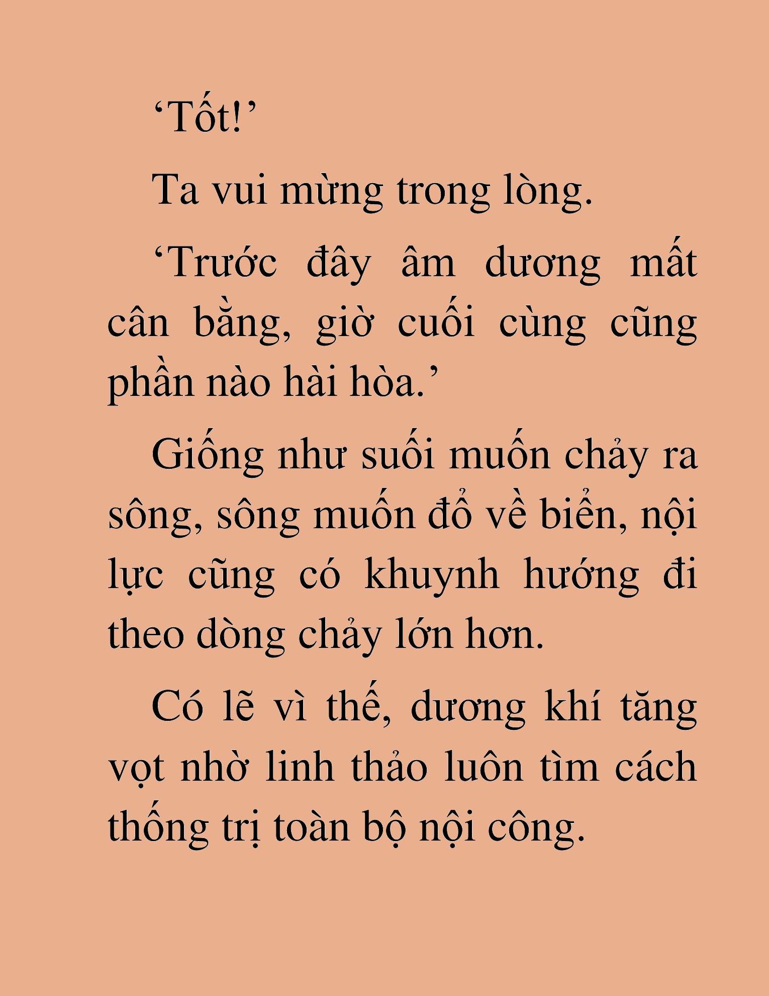 Đọc truyện HAT[NOVEL] Độc Giả Tử Thi - Chap 36