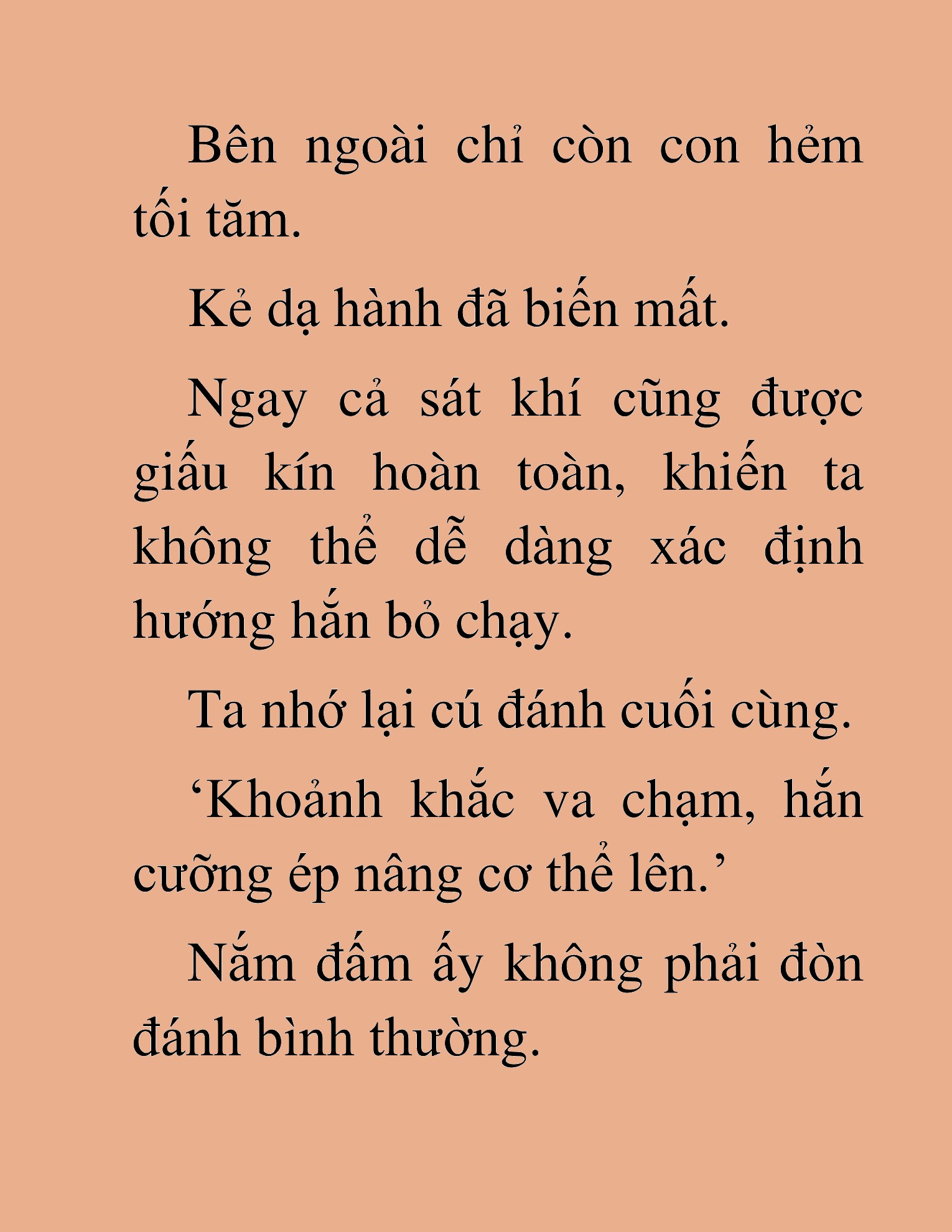 Đọc truyện HAT[NOVEL] Độc Giả Tử Thi - Chap 38