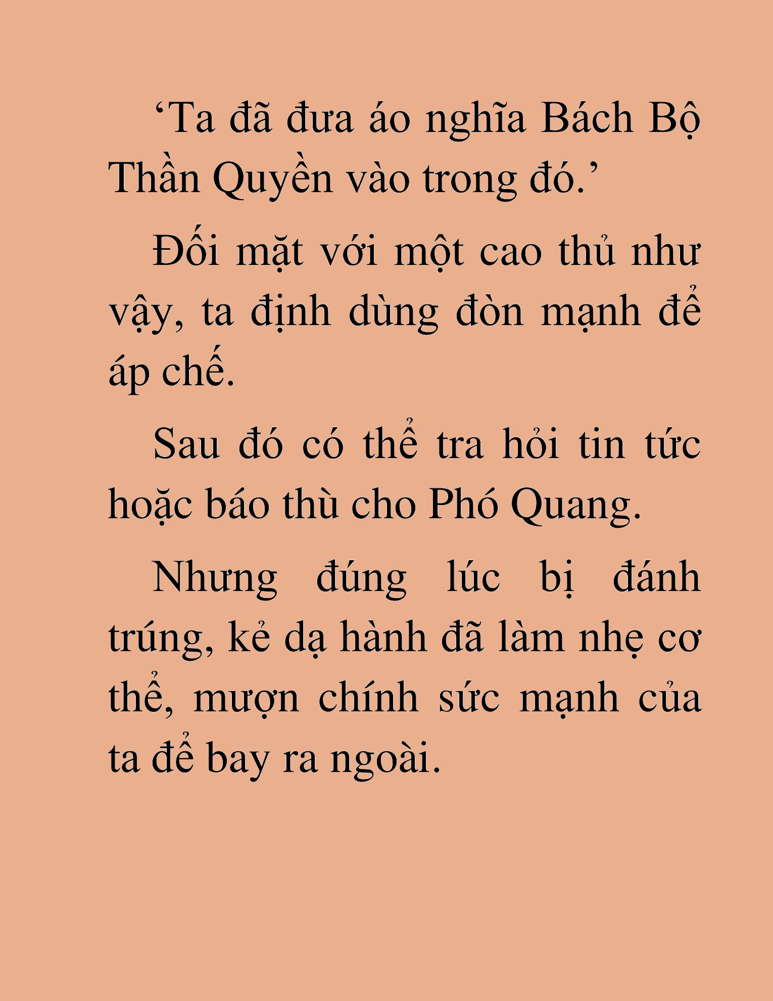 Đọc truyện HAT[NOVEL] Độc Giả Tử Thi - Chap 38