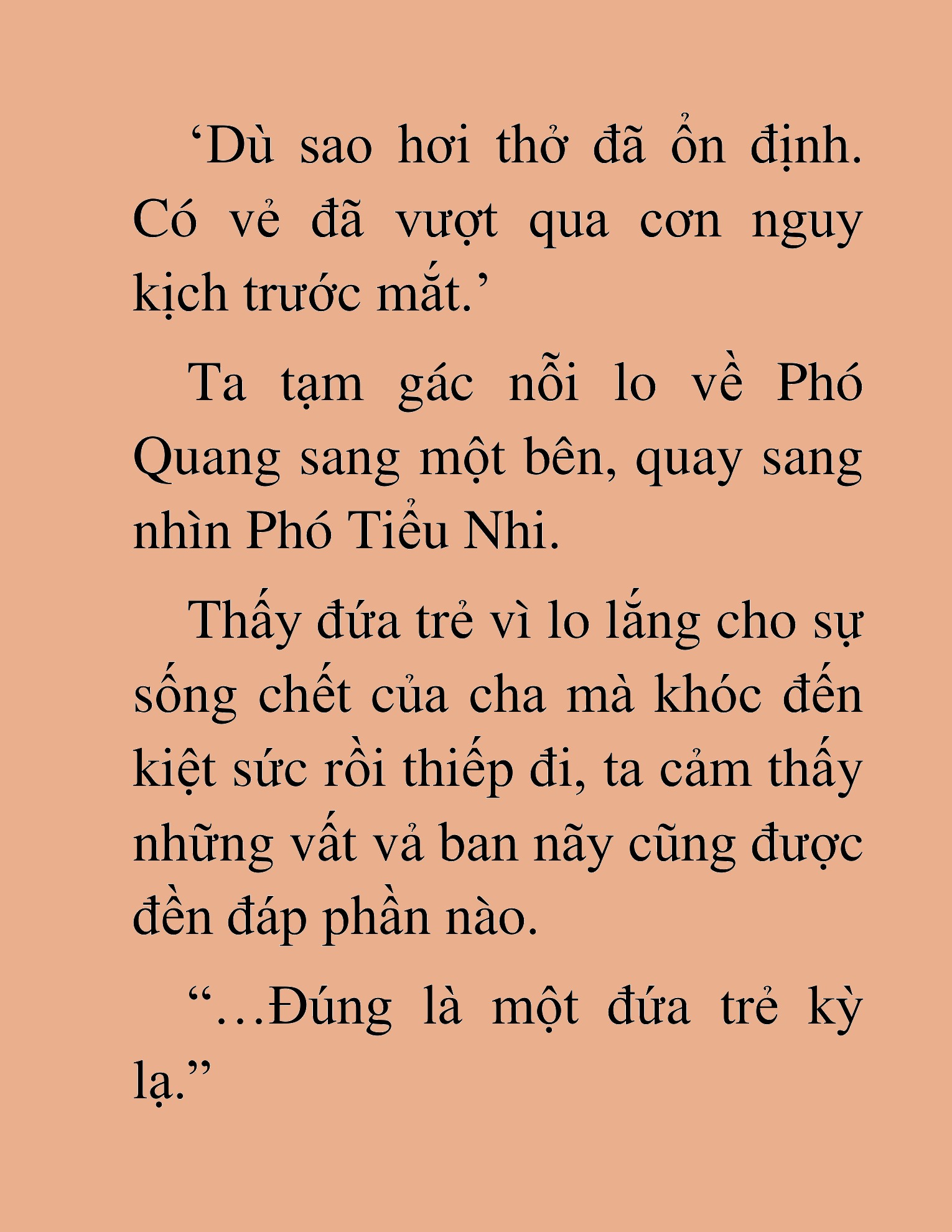 Đọc truyện HAT[NOVEL] Độc Giả Tử Thi - Chap 39