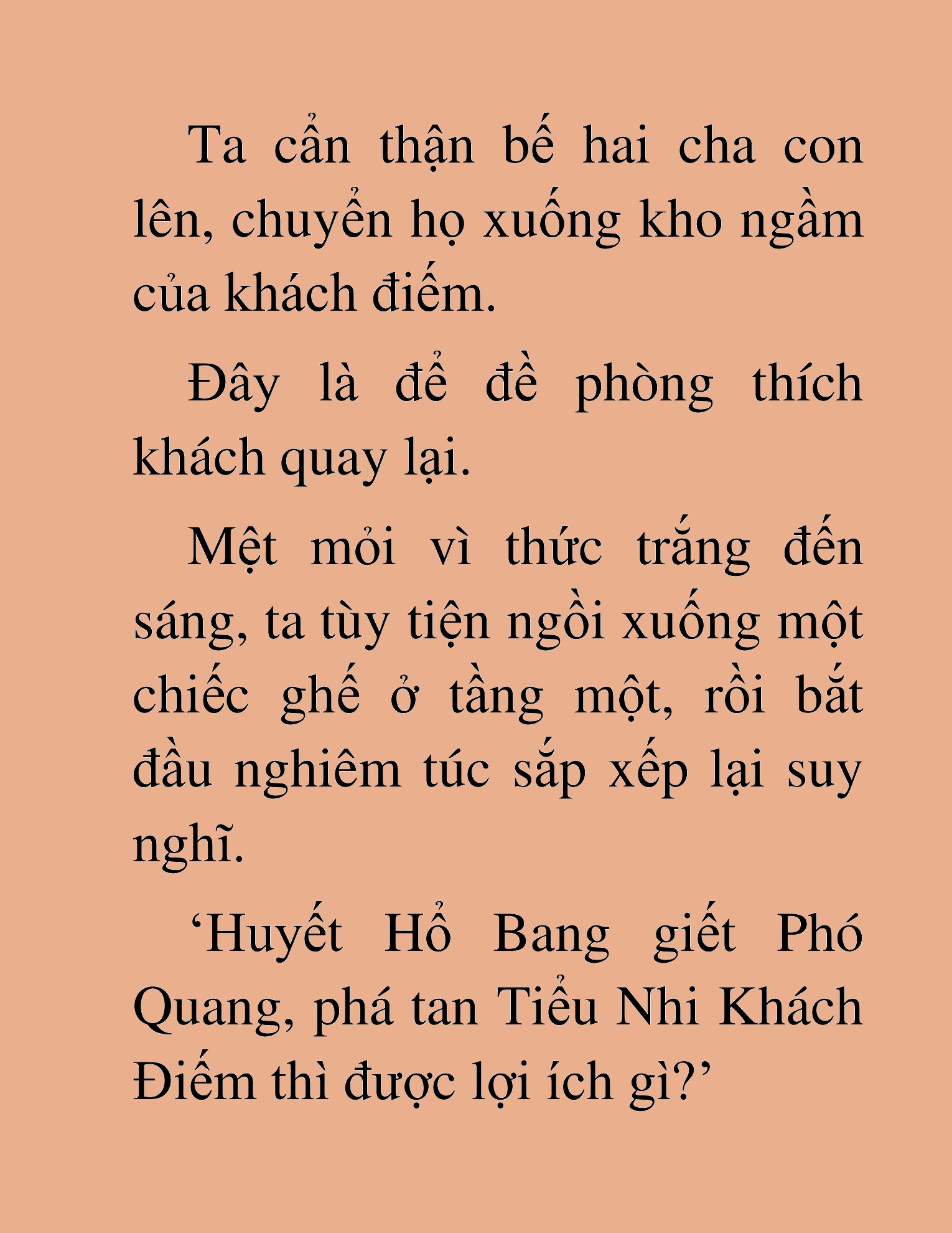 Đọc truyện HAT[NOVEL] Độc Giả Tử Thi - Chap 39
