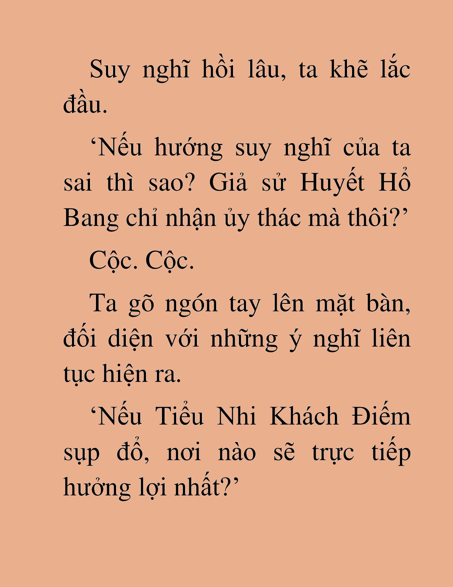 Đọc truyện HAT[NOVEL] Độc Giả Tử Thi - Chap 39