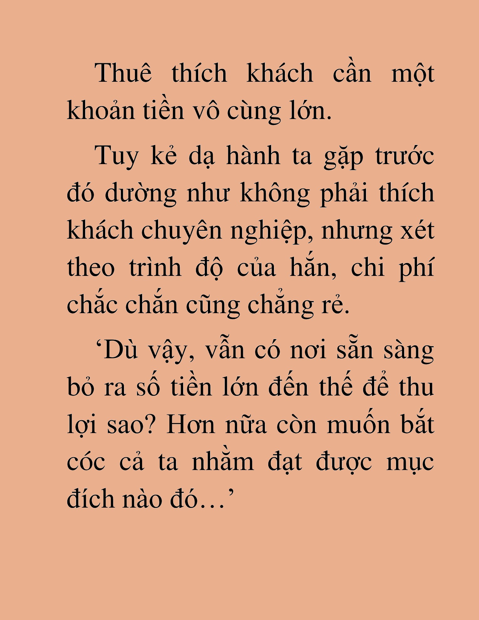 Đọc truyện HAT[NOVEL] Độc Giả Tử Thi - Chap 39