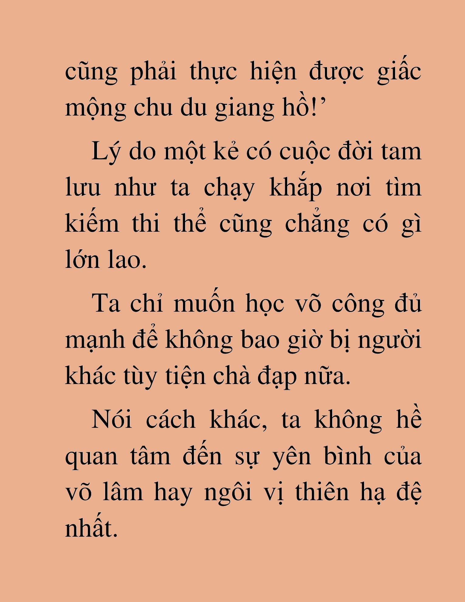 Đọc truyện HAT[NOVEL] Độc Giả Tử Thi - Chap 4