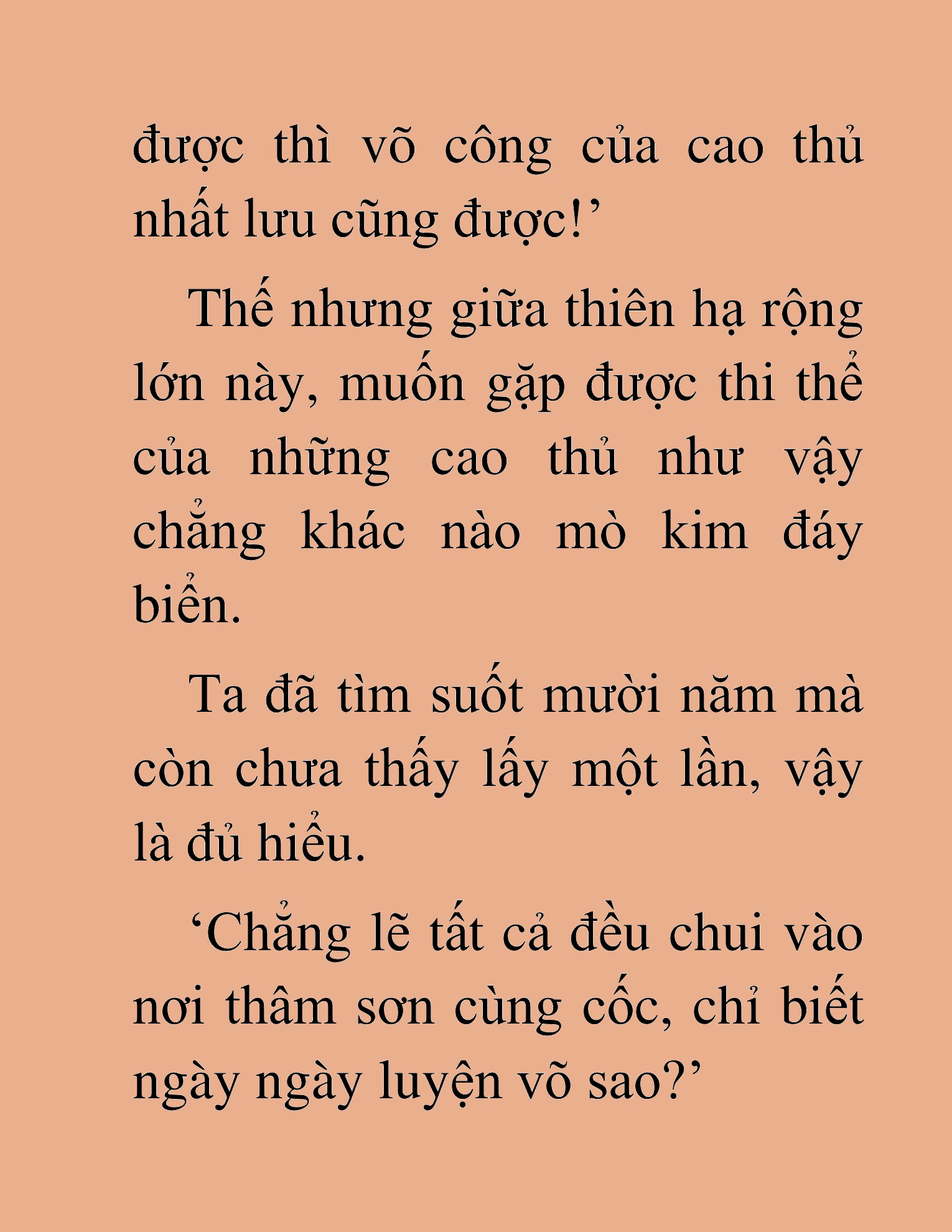 Đọc truyện HAT[NOVEL] Độc Giả Tử Thi - Chap 4