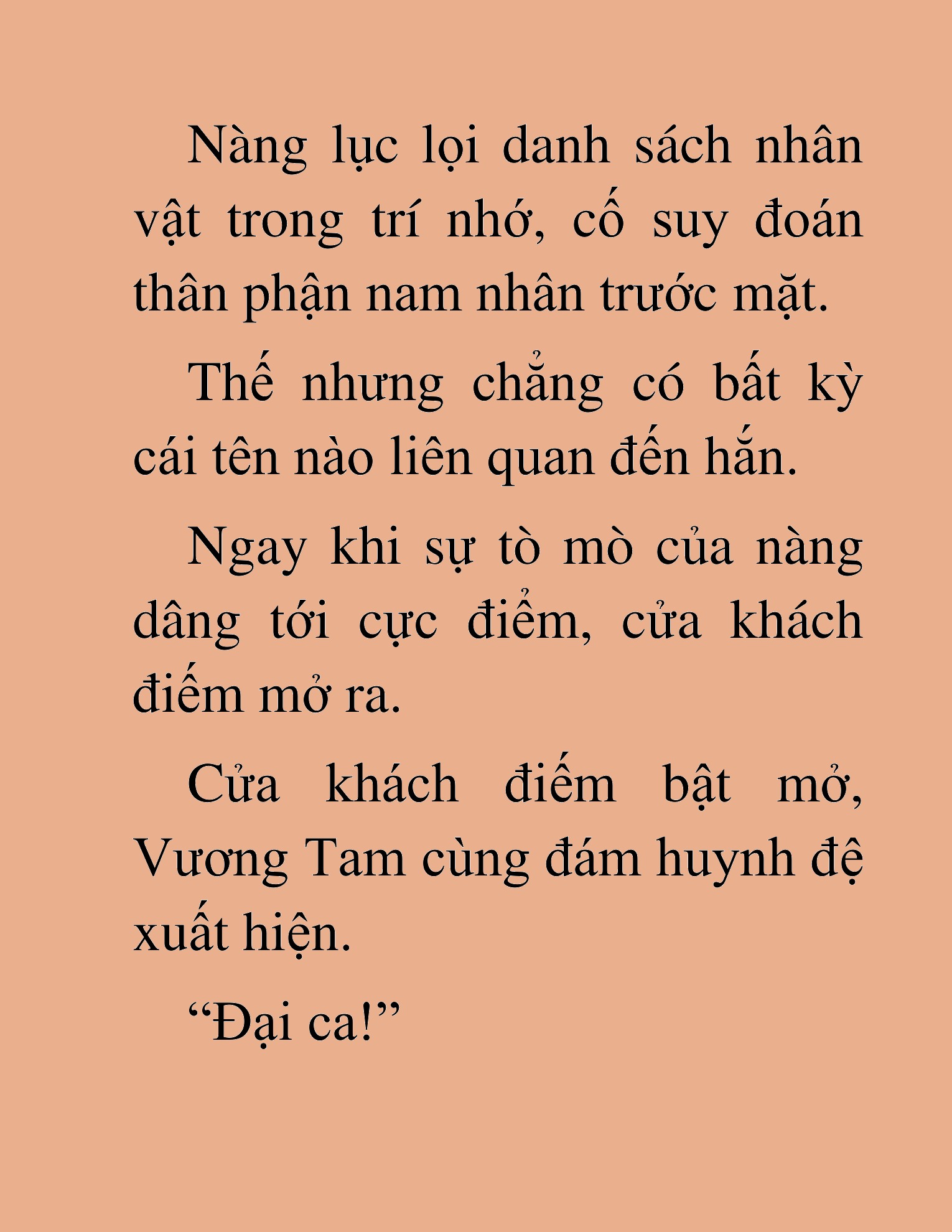 Đọc truyện HAT[NOVEL] Độc Giả Tử Thi - Chap 41