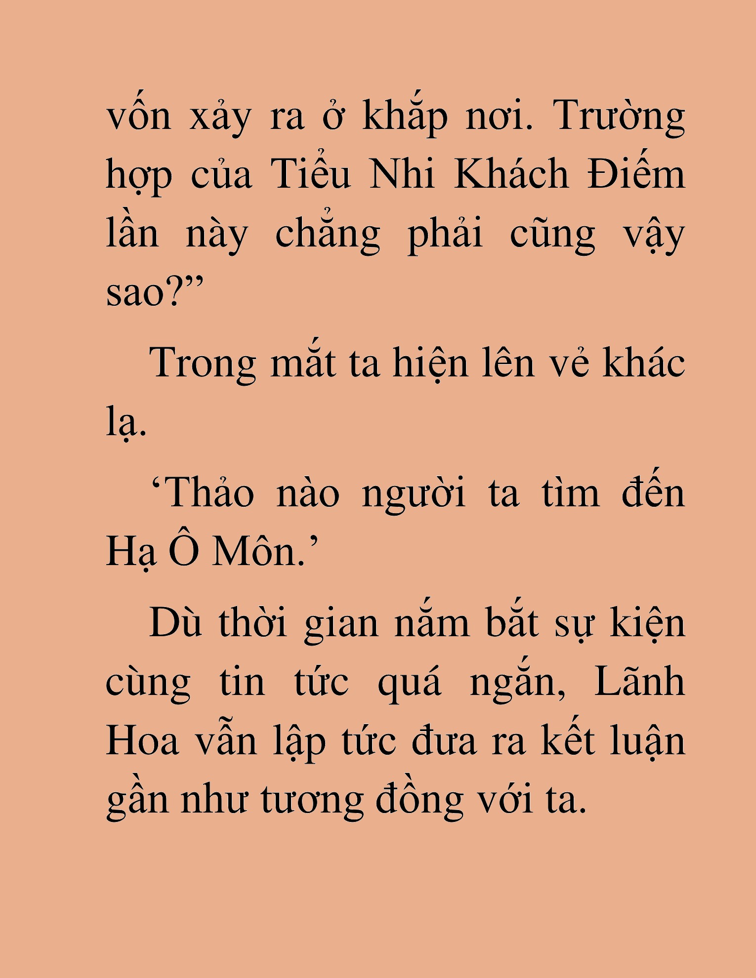 Đọc truyện HAT[NOVEL] Độc Giả Tử Thi - Chap 42