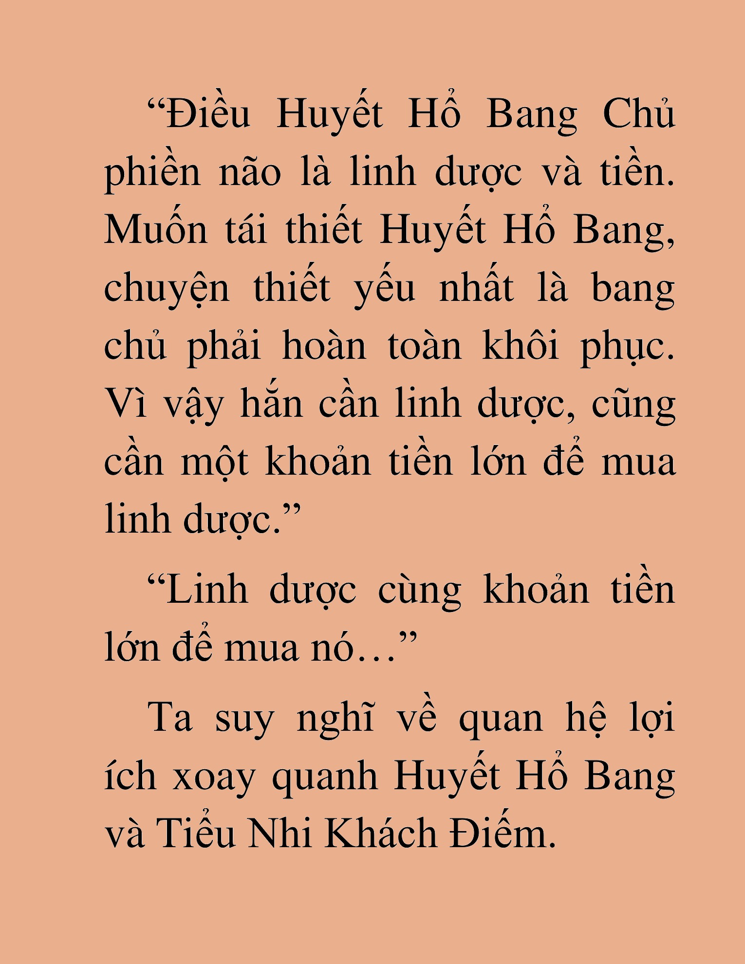 Đọc truyện HAT[NOVEL] Độc Giả Tử Thi - Chap 42