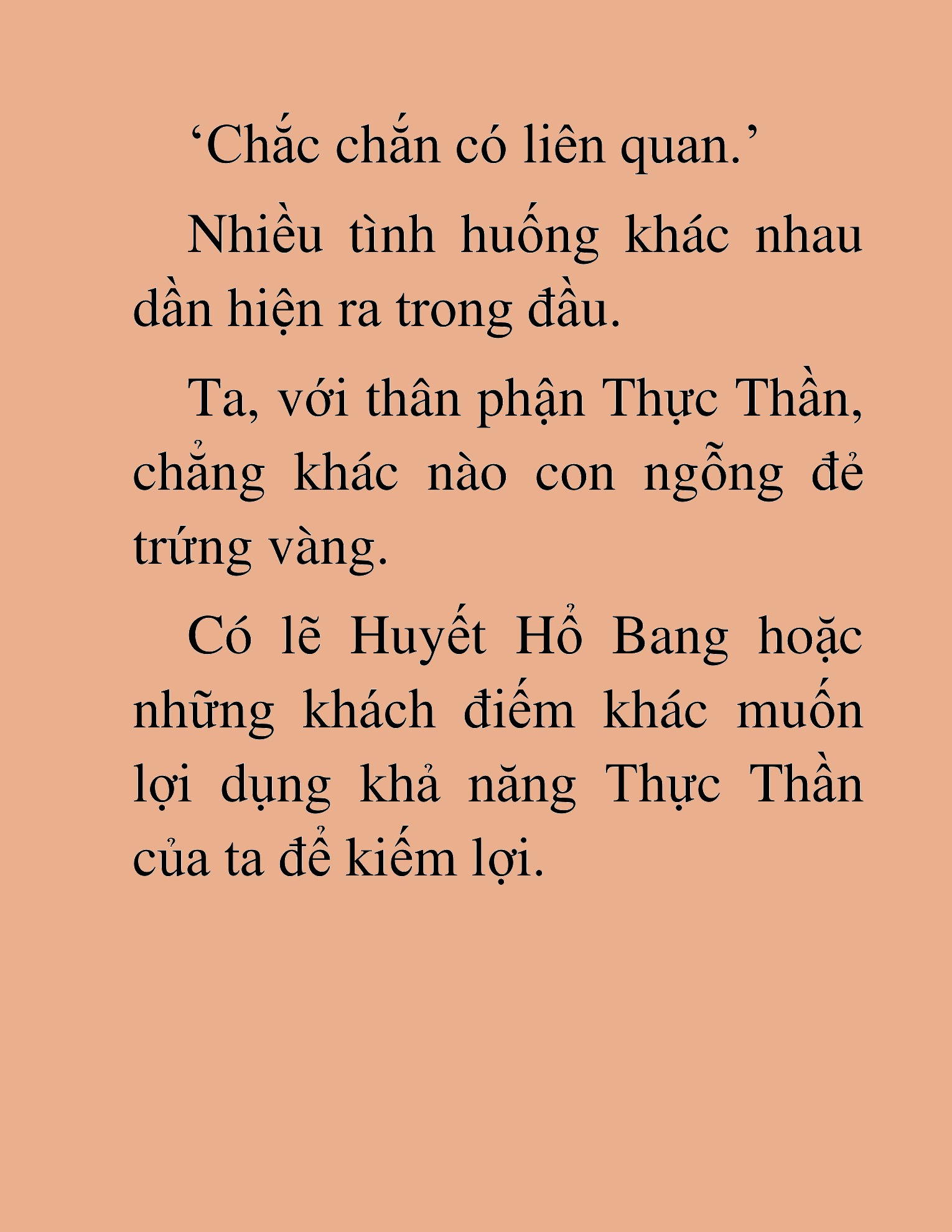 Đọc truyện HAT[NOVEL] Độc Giả Tử Thi - Chap 42