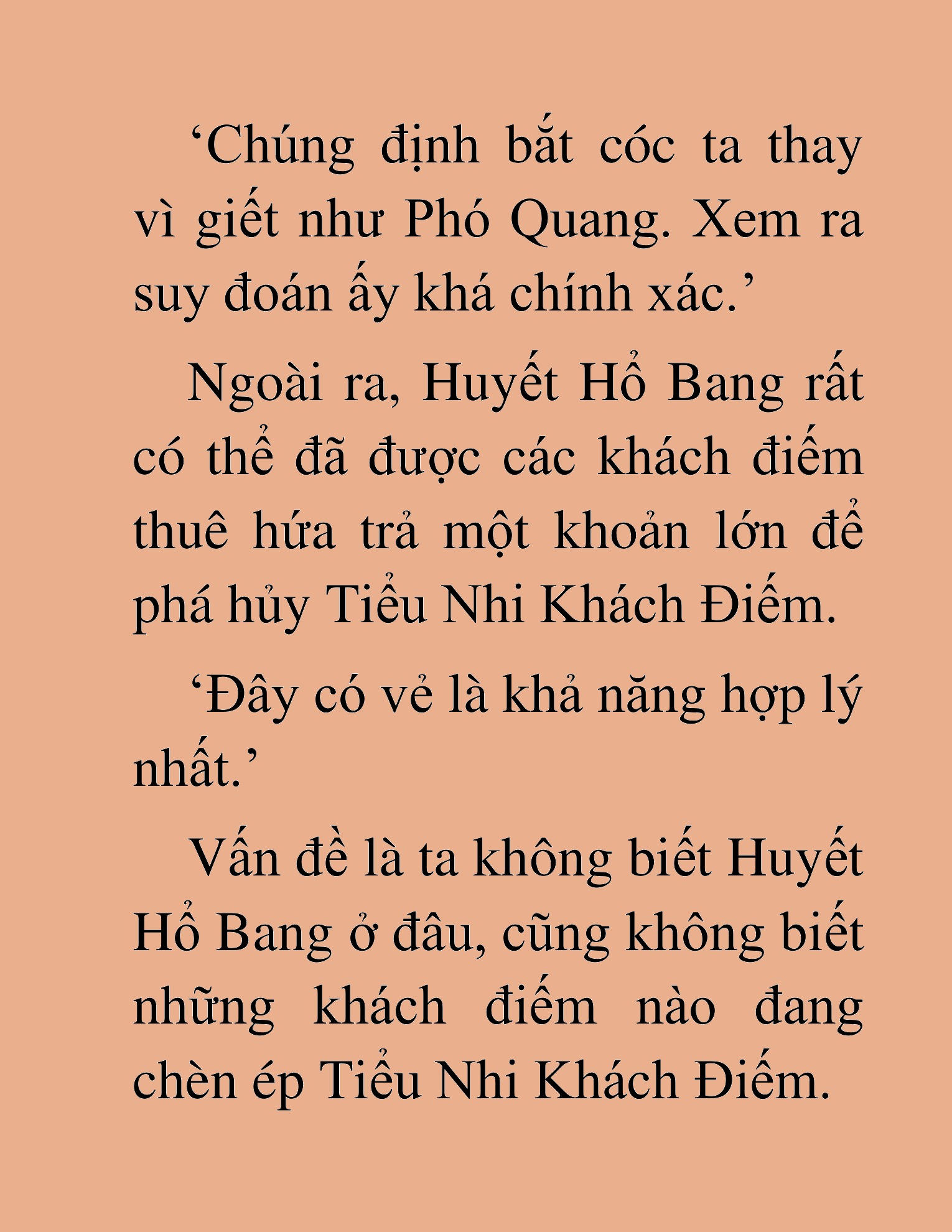 Đọc truyện HAT[NOVEL] Độc Giả Tử Thi - Chap 42