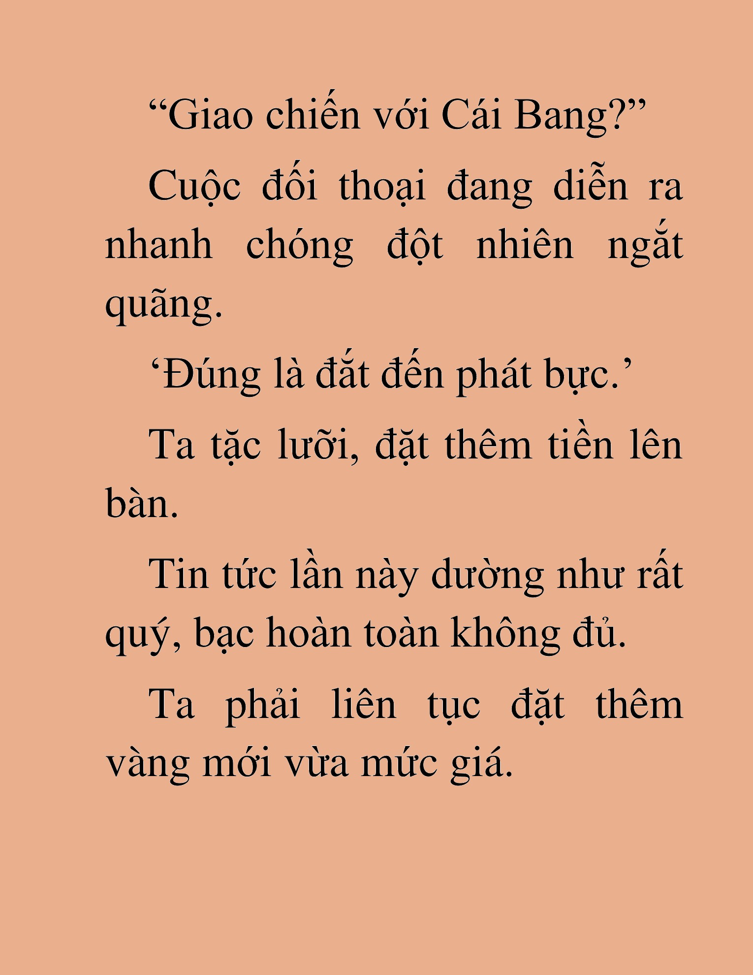 Đọc truyện HAT[NOVEL] Độc Giả Tử Thi - Chap 42