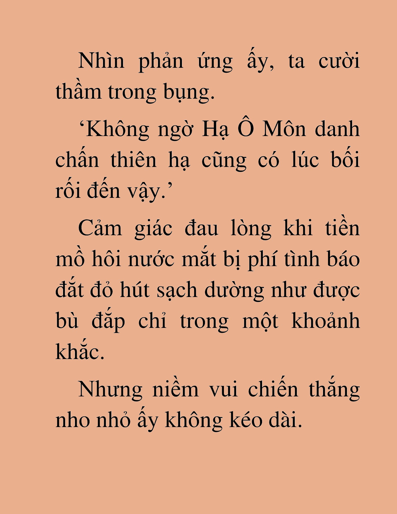 Đọc truyện HAT[NOVEL] Độc Giả Tử Thi - Chap 43