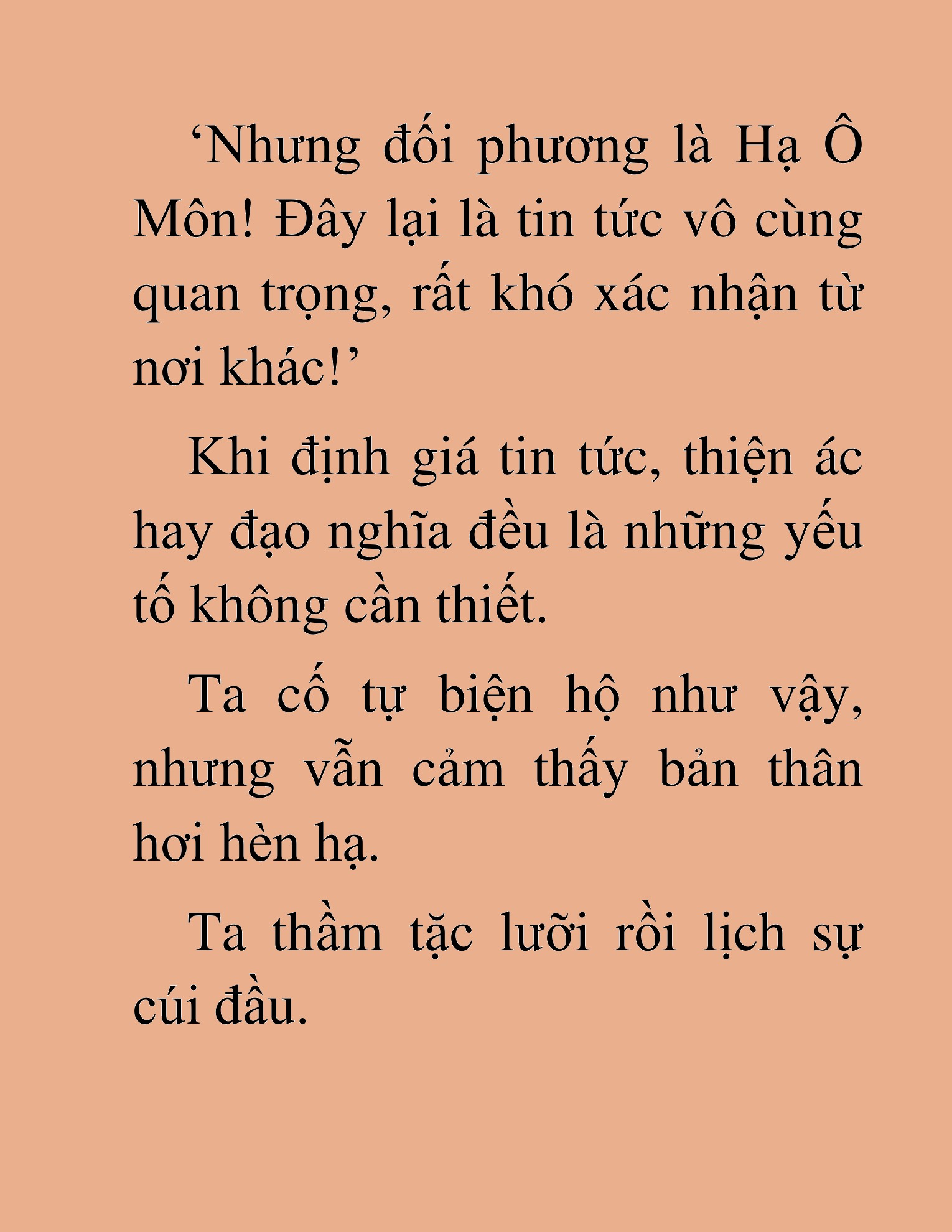Đọc truyện HAT[NOVEL] Độc Giả Tử Thi - Chap 43